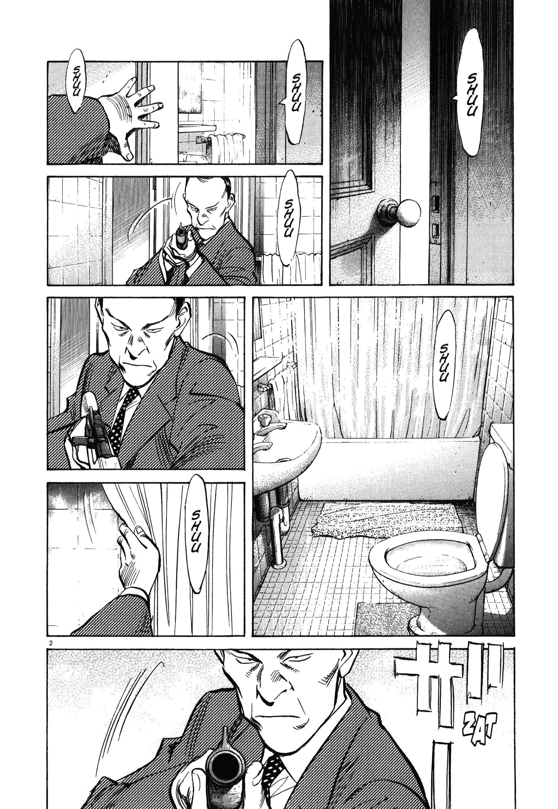 Read MonsterFR Manga Online