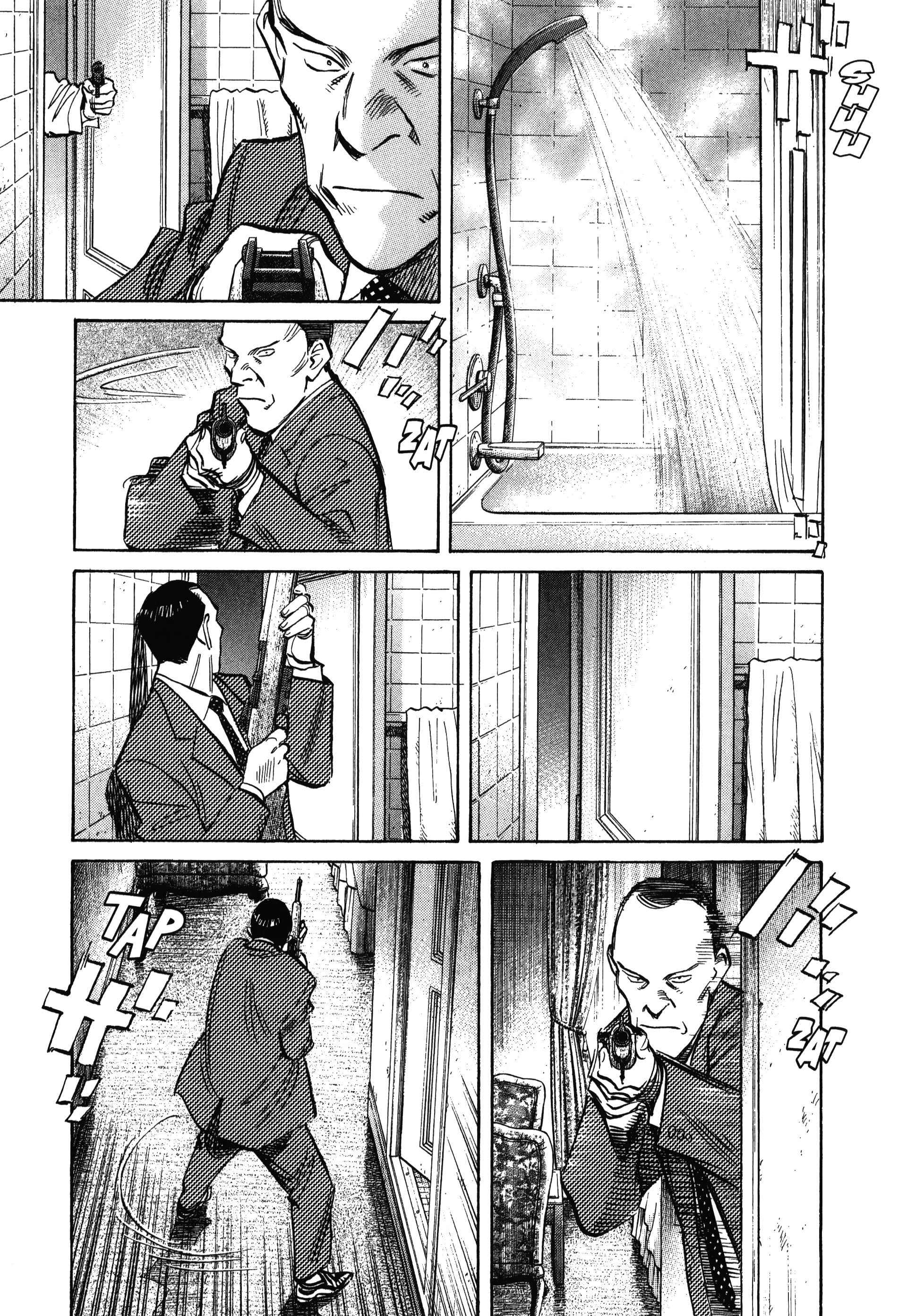 Read MonsterFR Manga Online