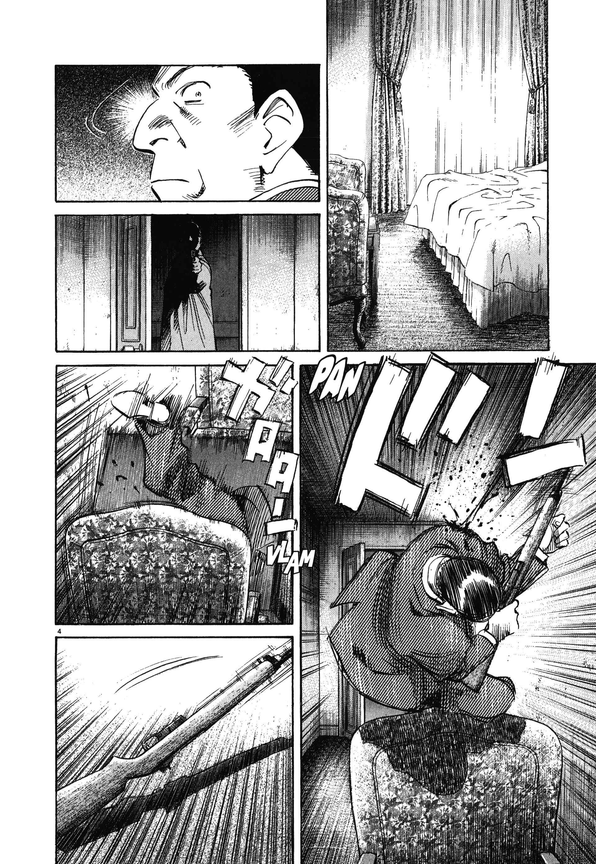 Read MonsterFR Manga Online