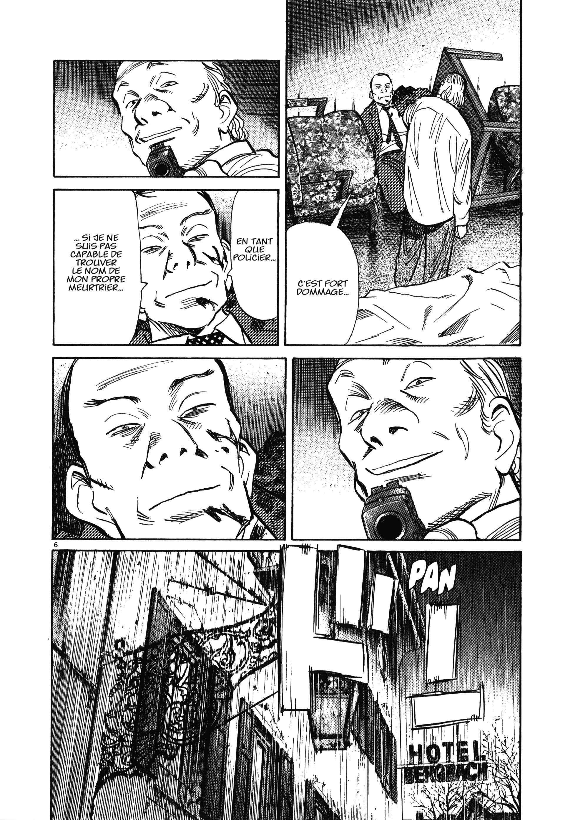 Read MonsterFR Manga Online
