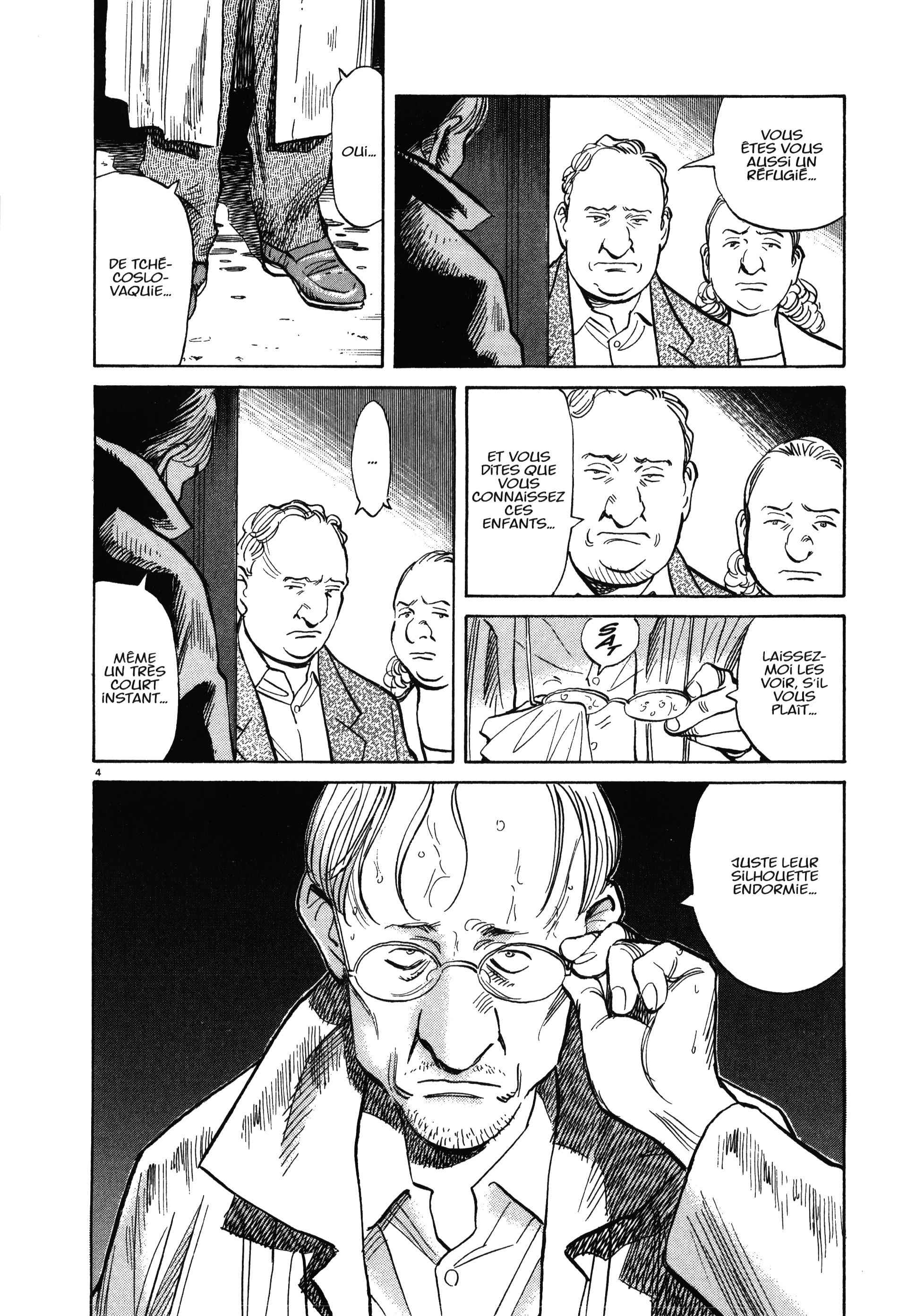 Read MonsterFR Manga Online