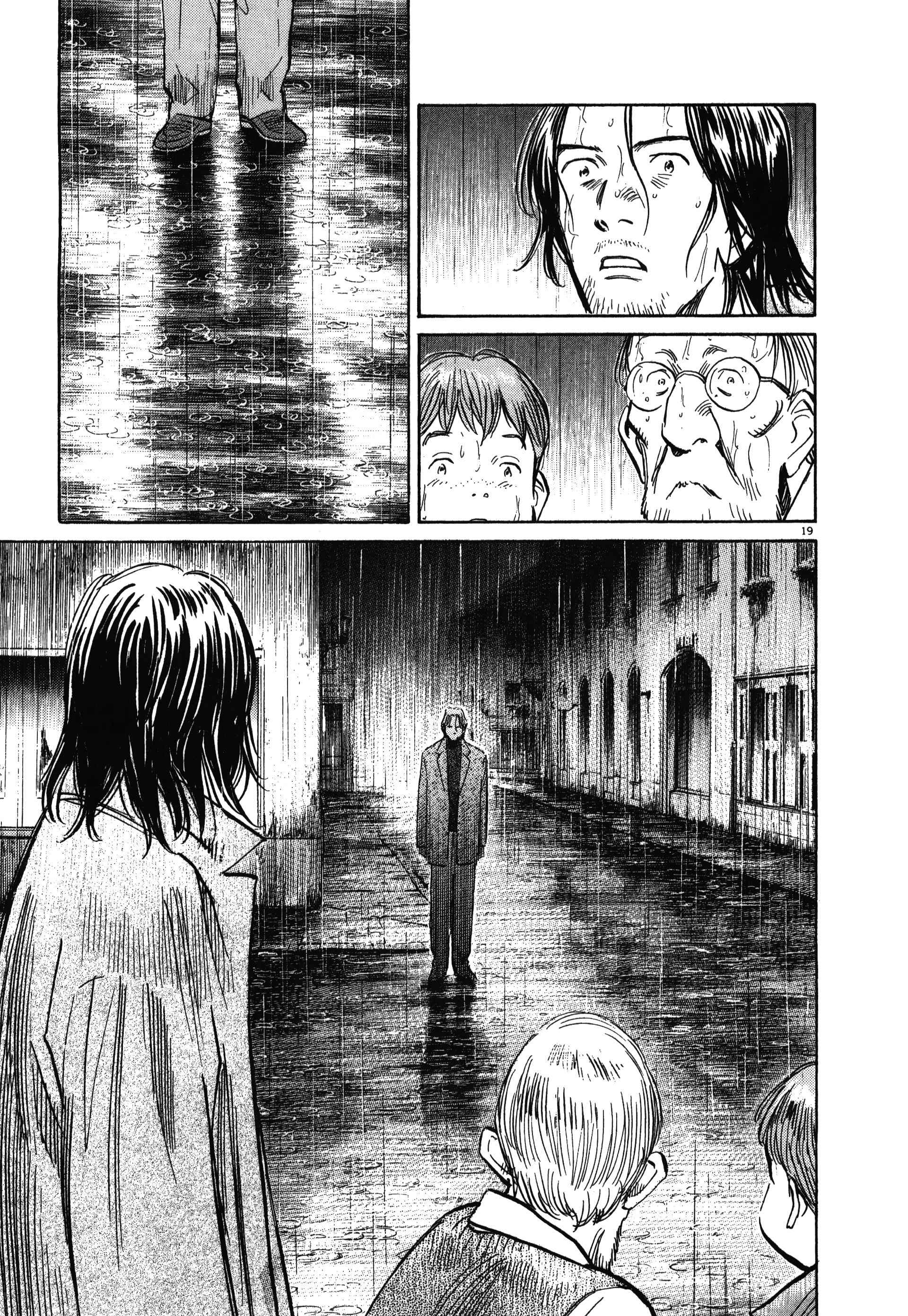 Read MonsterFR Manga Online