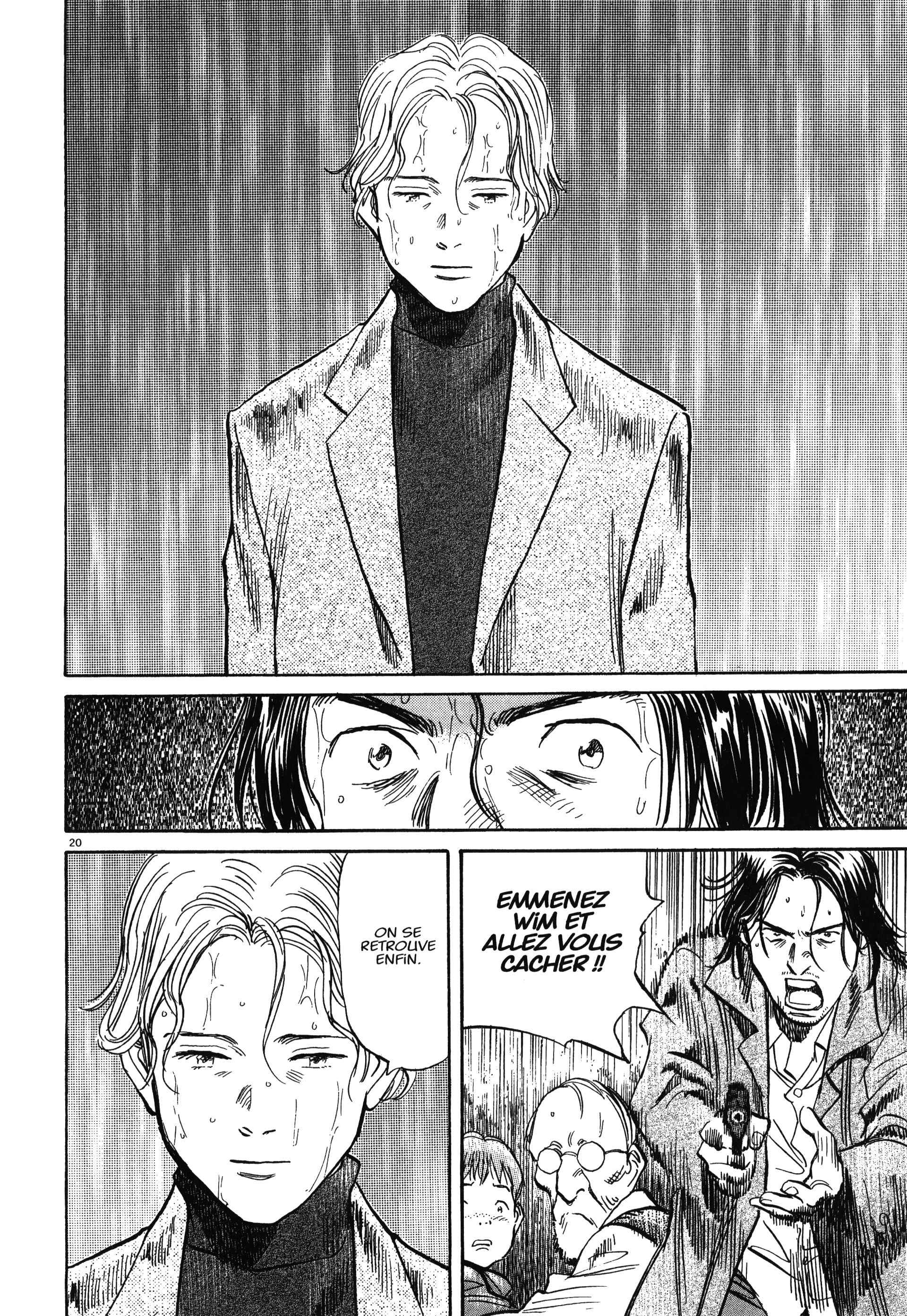 Read MonsterFR Manga Online