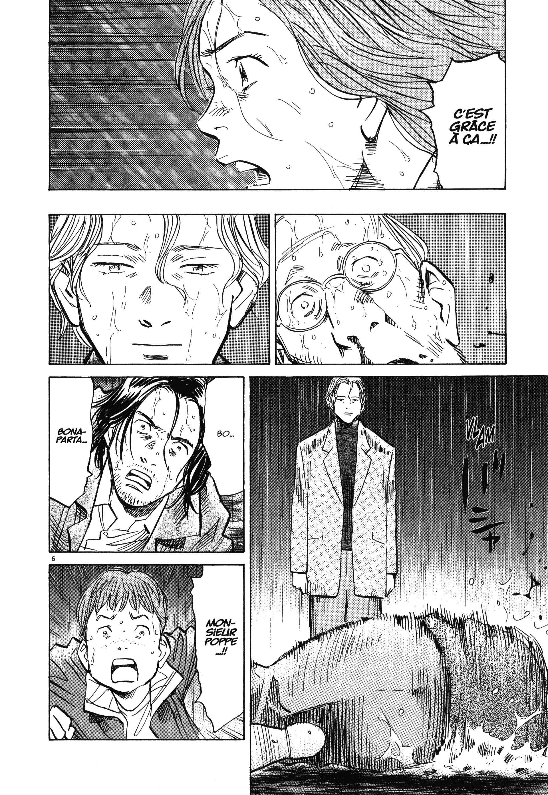 Read MonsterFR Manga Online