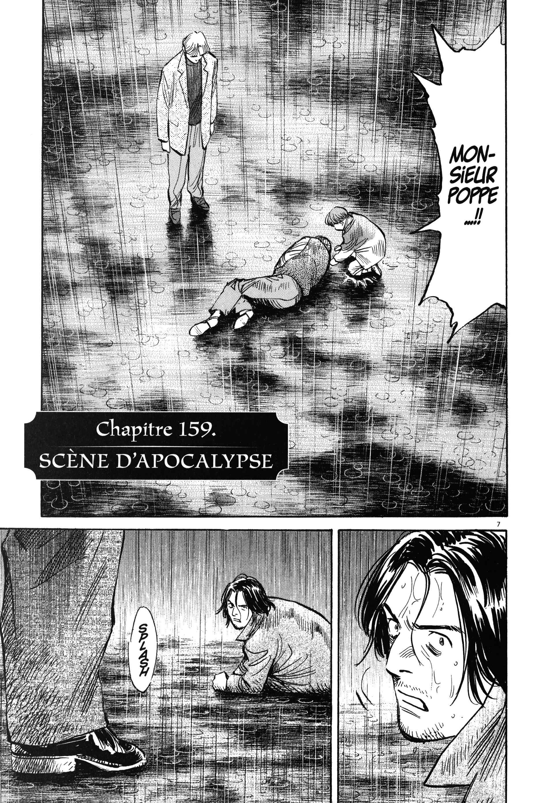 Read MonsterFR Manga Online