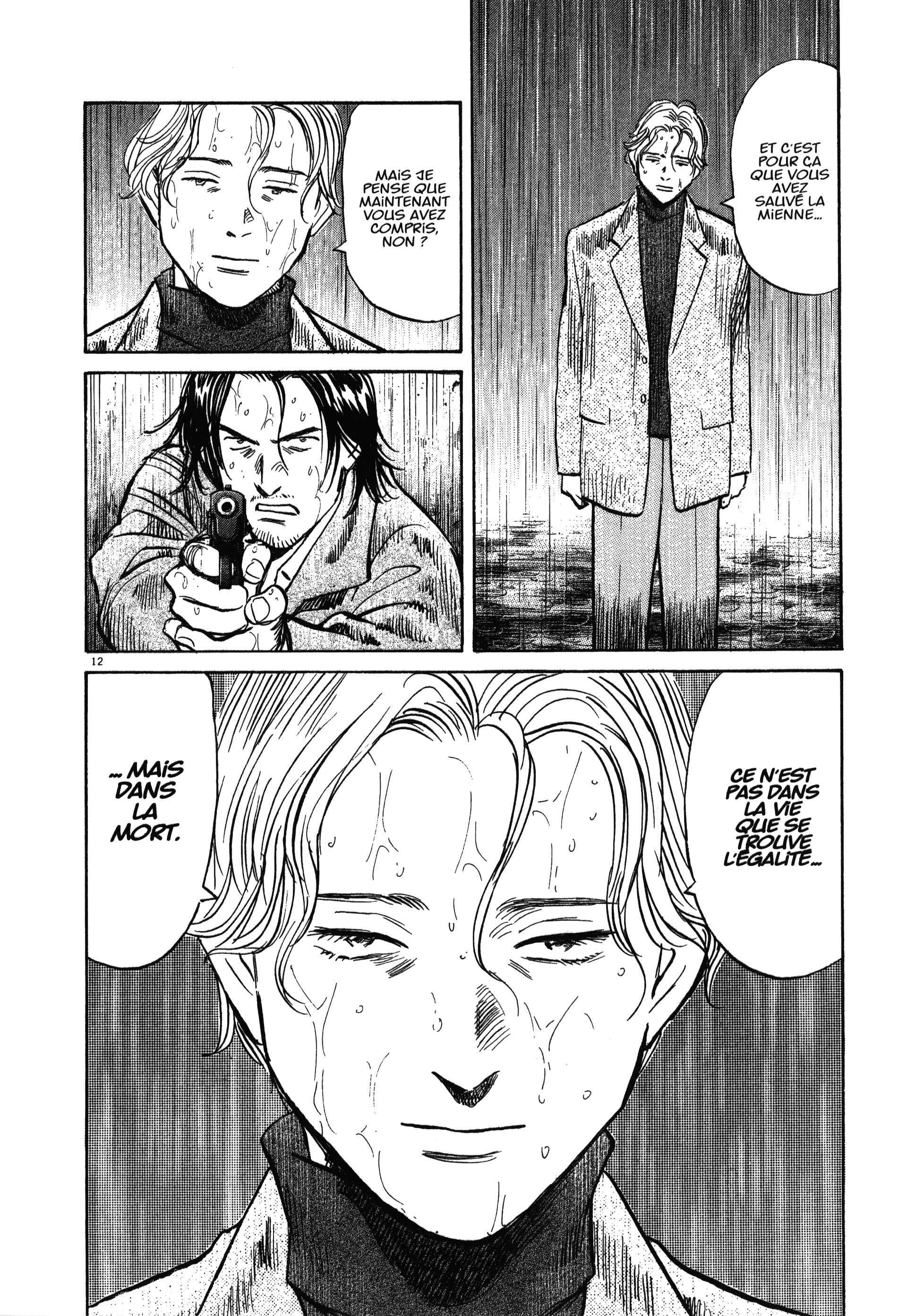 Read MonsterFR Manga Online