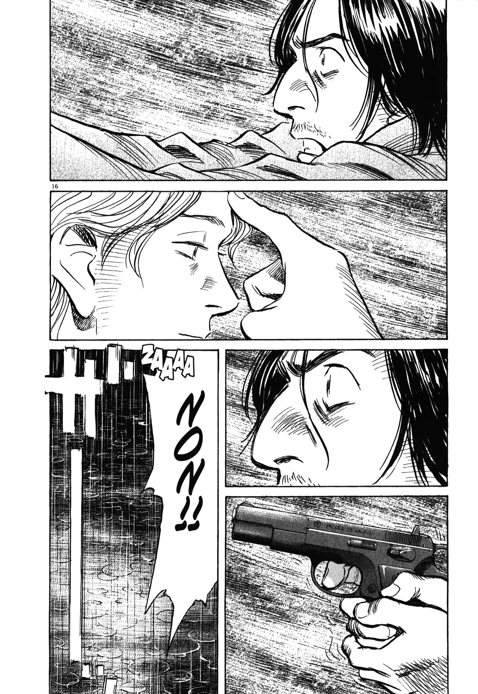 Read MonsterFR Manga Online