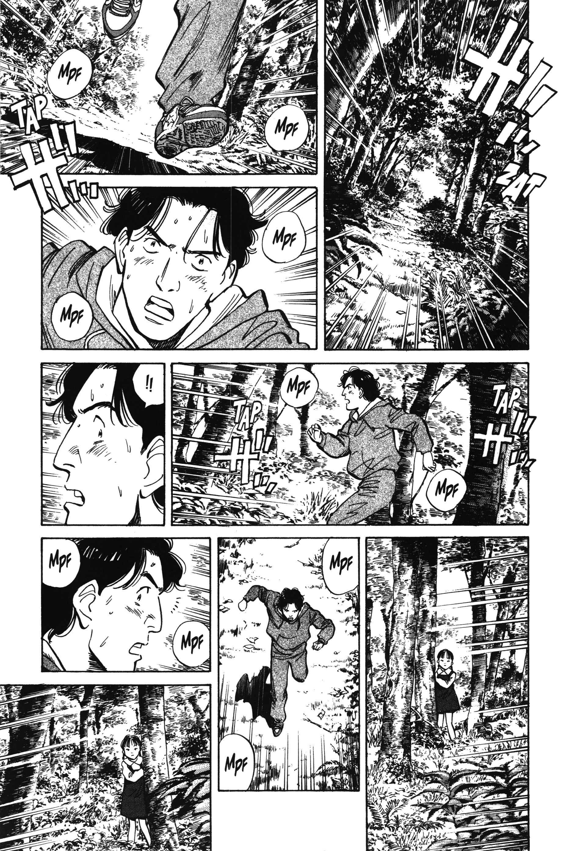 Read MonsterFR Manga Online