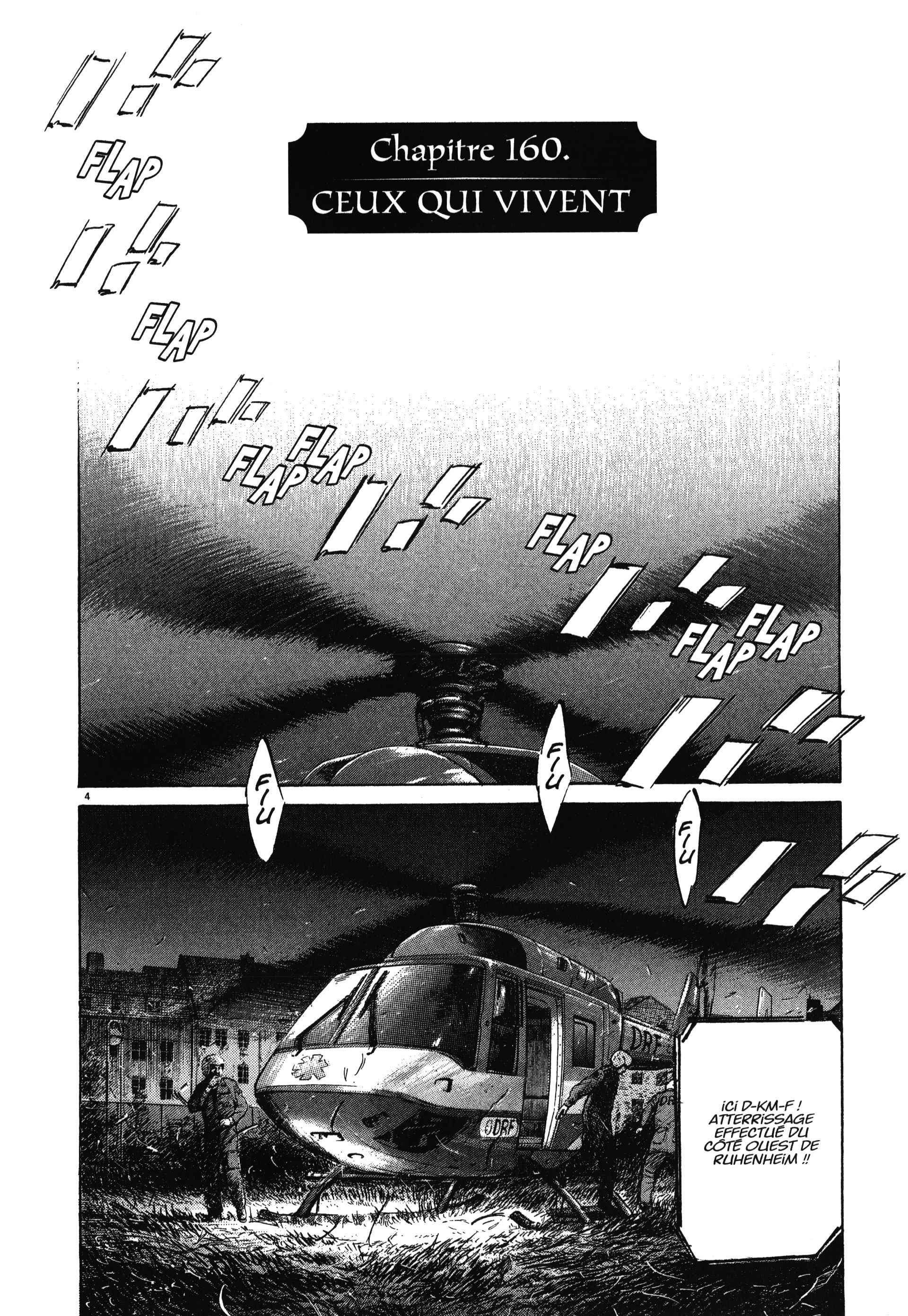 Read MonsterFR Manga Online