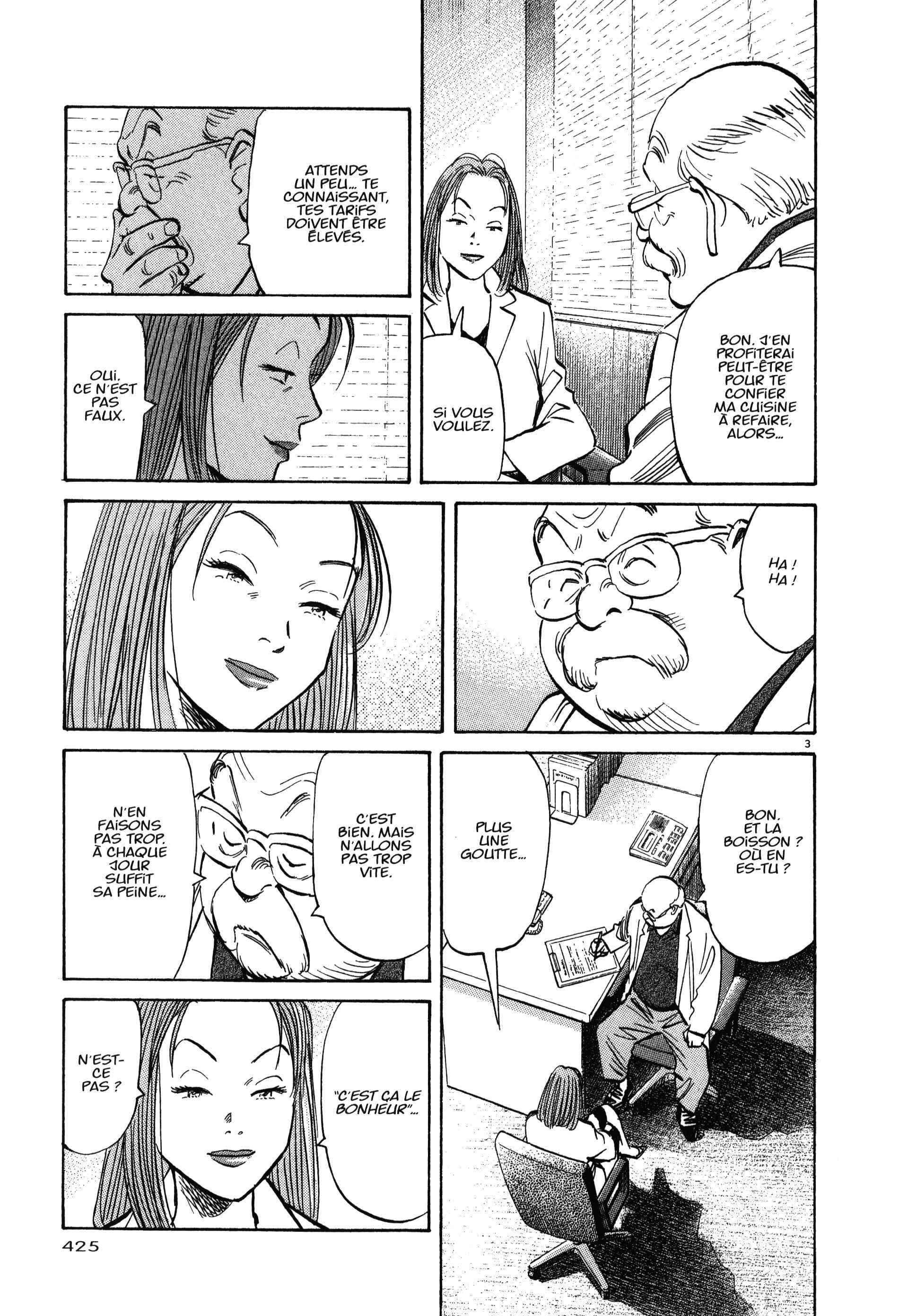 Read MonsterFR Manga Online