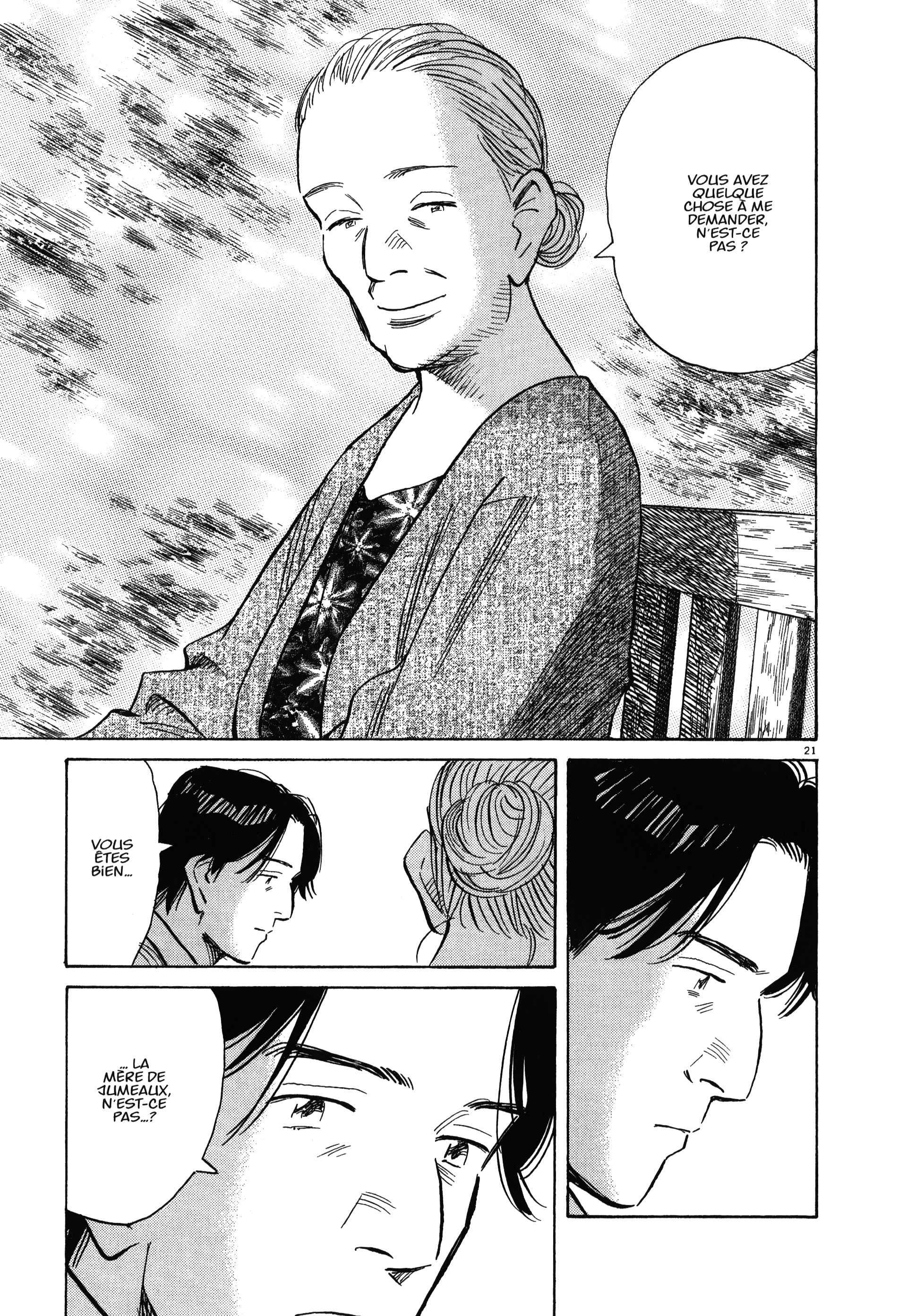 Read MonsterFR Manga Online
