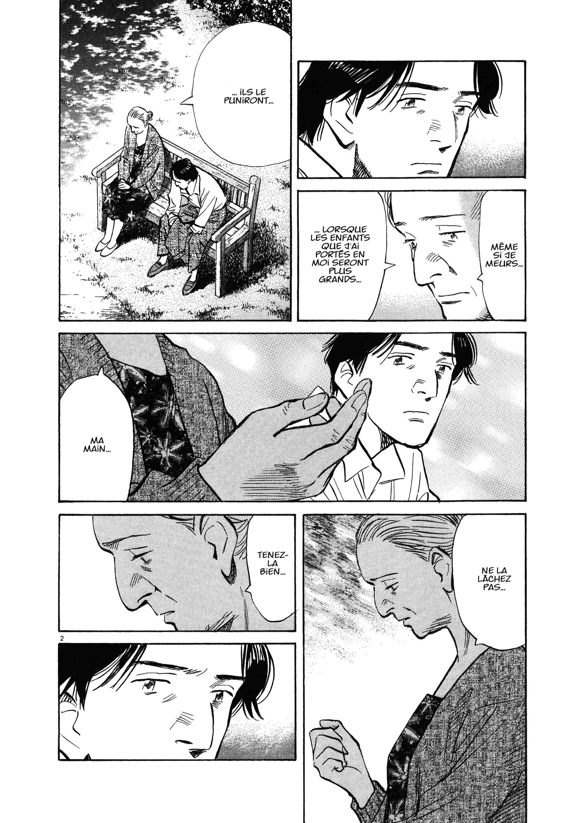 Read MonsterFR Manga Online