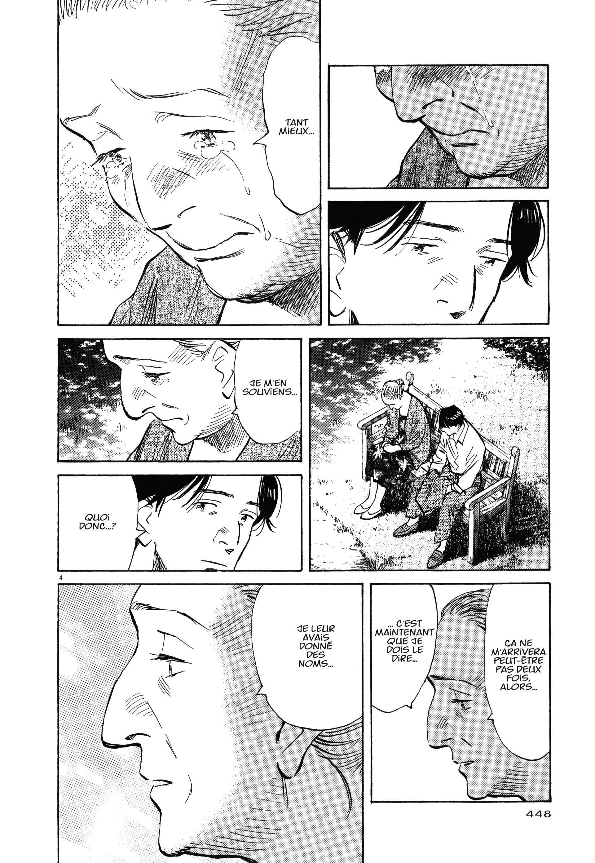 Read MonsterFR Manga Online