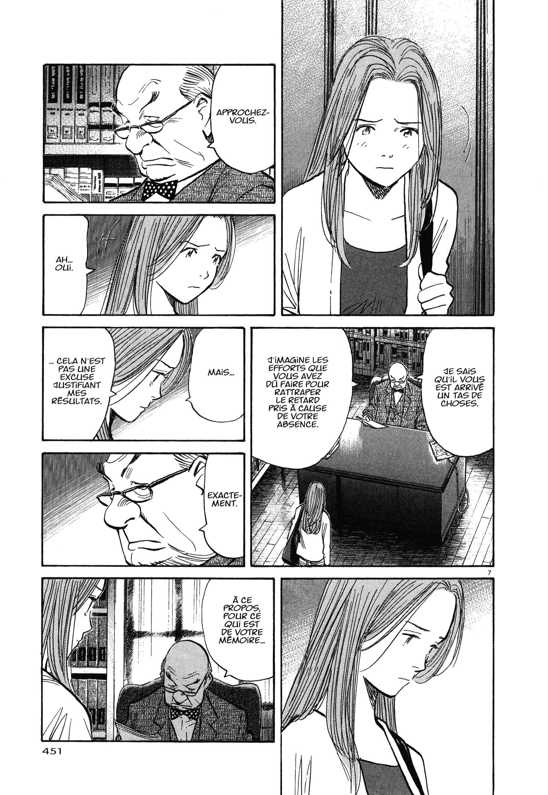 Read MonsterFR Manga Online