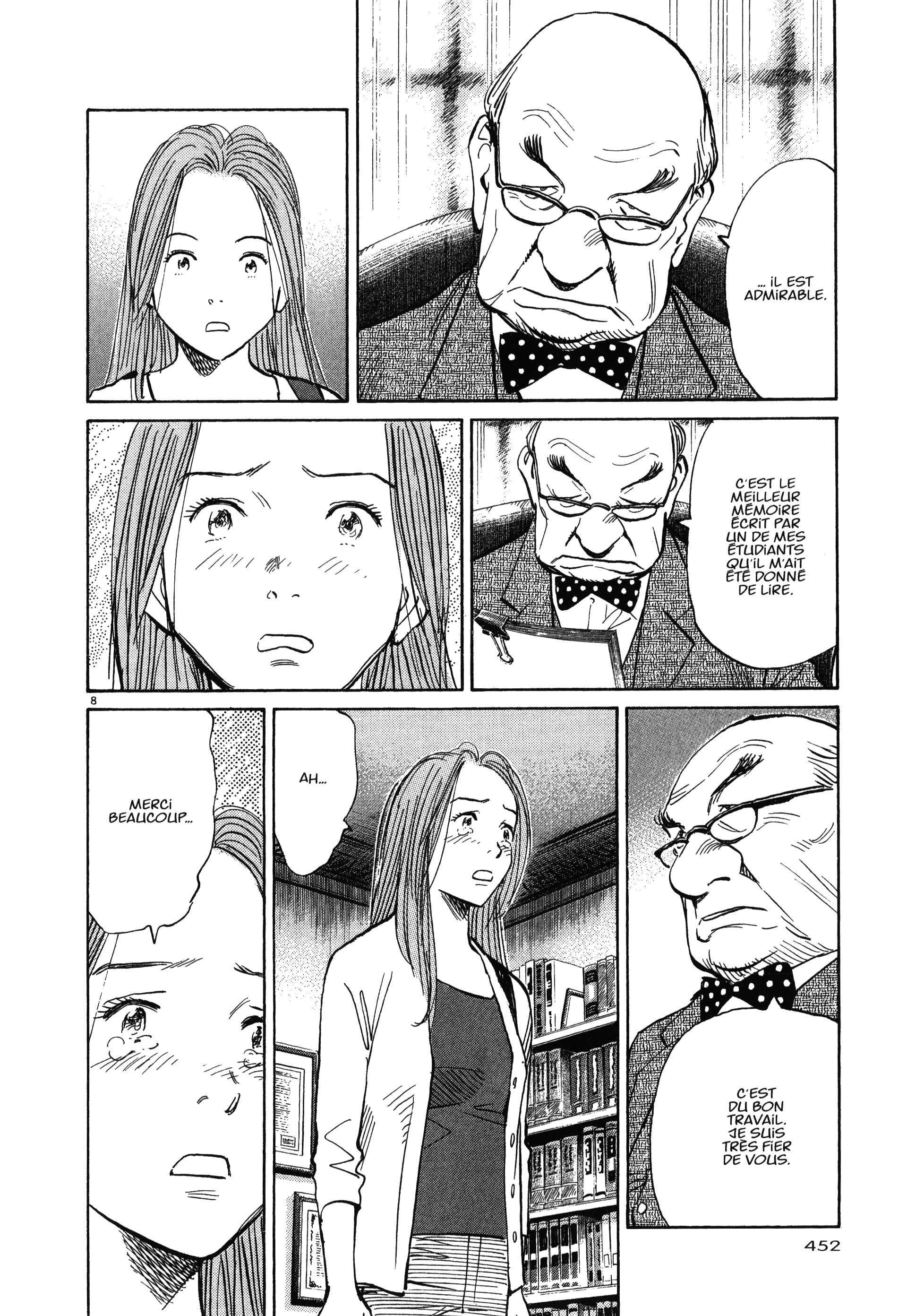 Read MonsterFR Manga Online