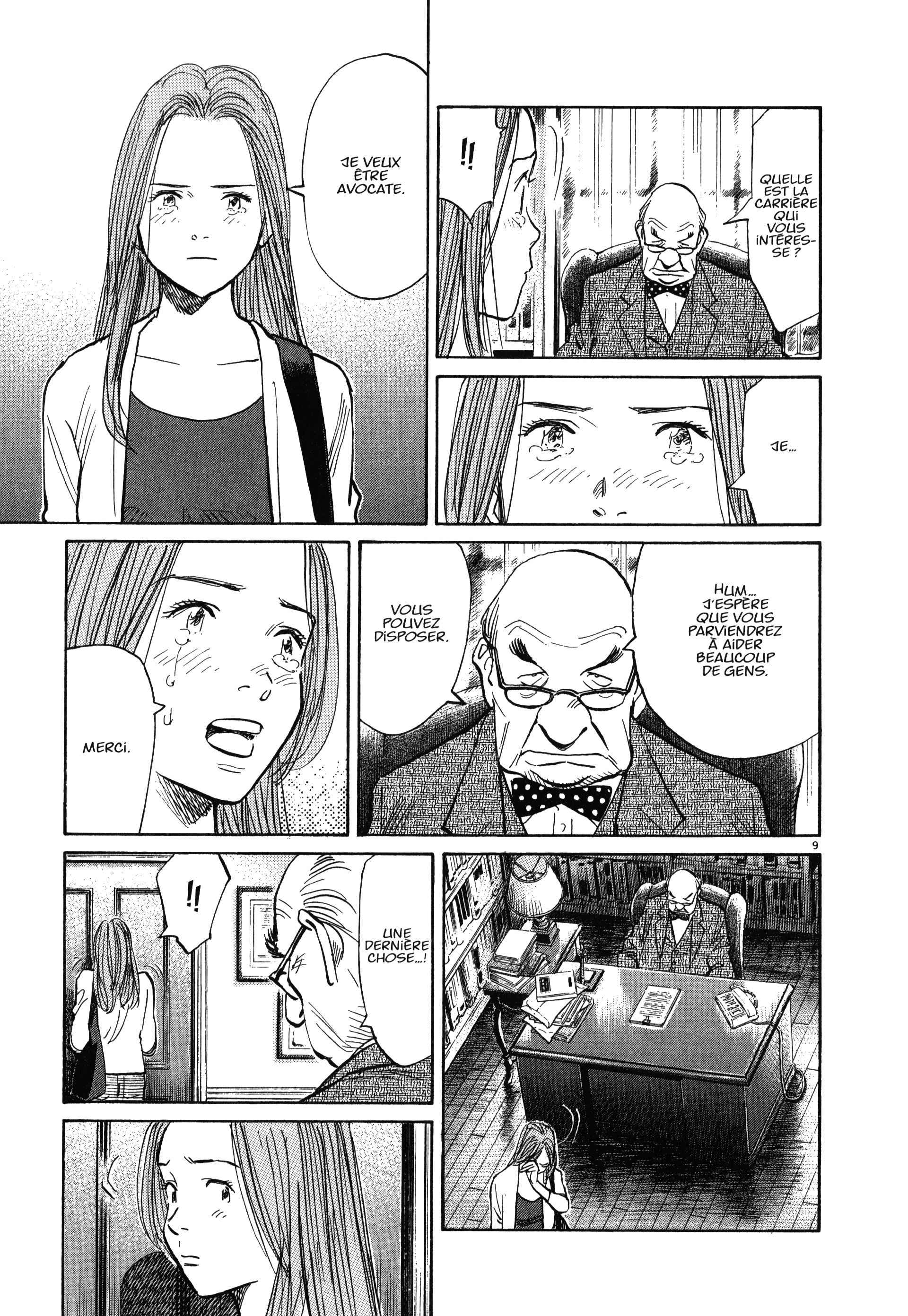 Read MonsterFR Manga Online