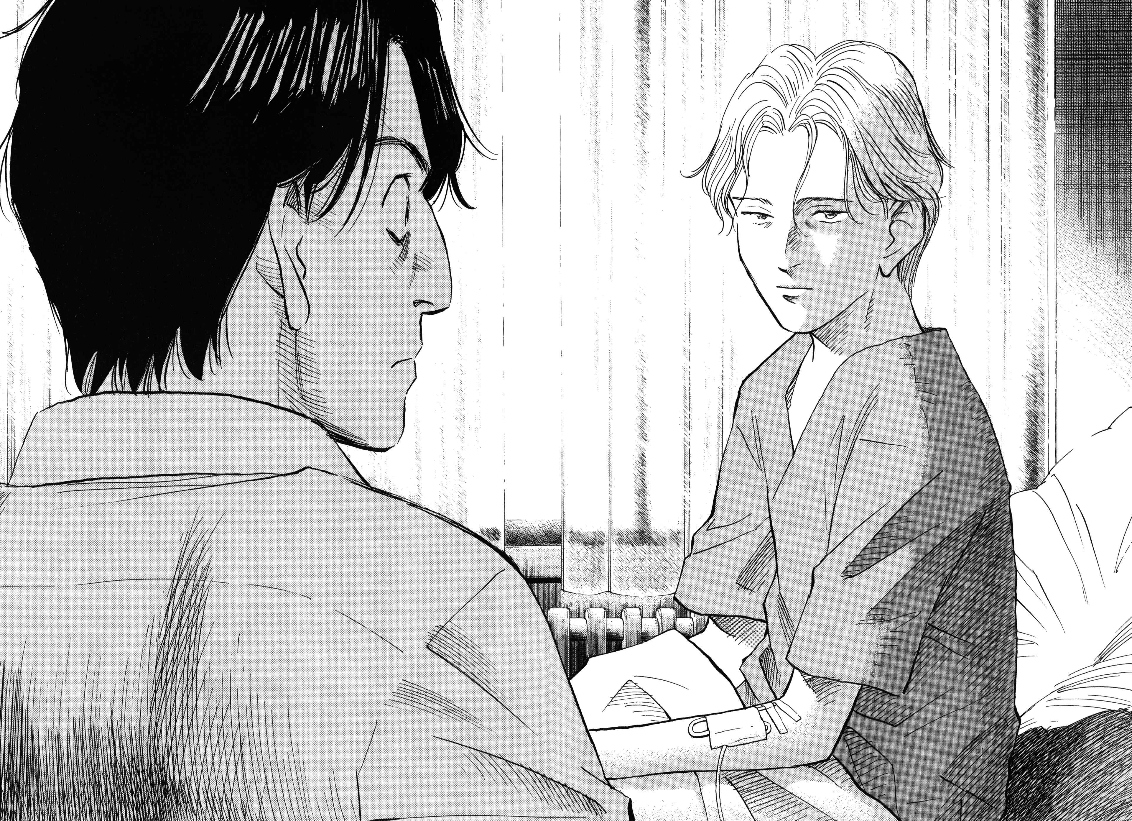 Read MonsterFR Manga Online