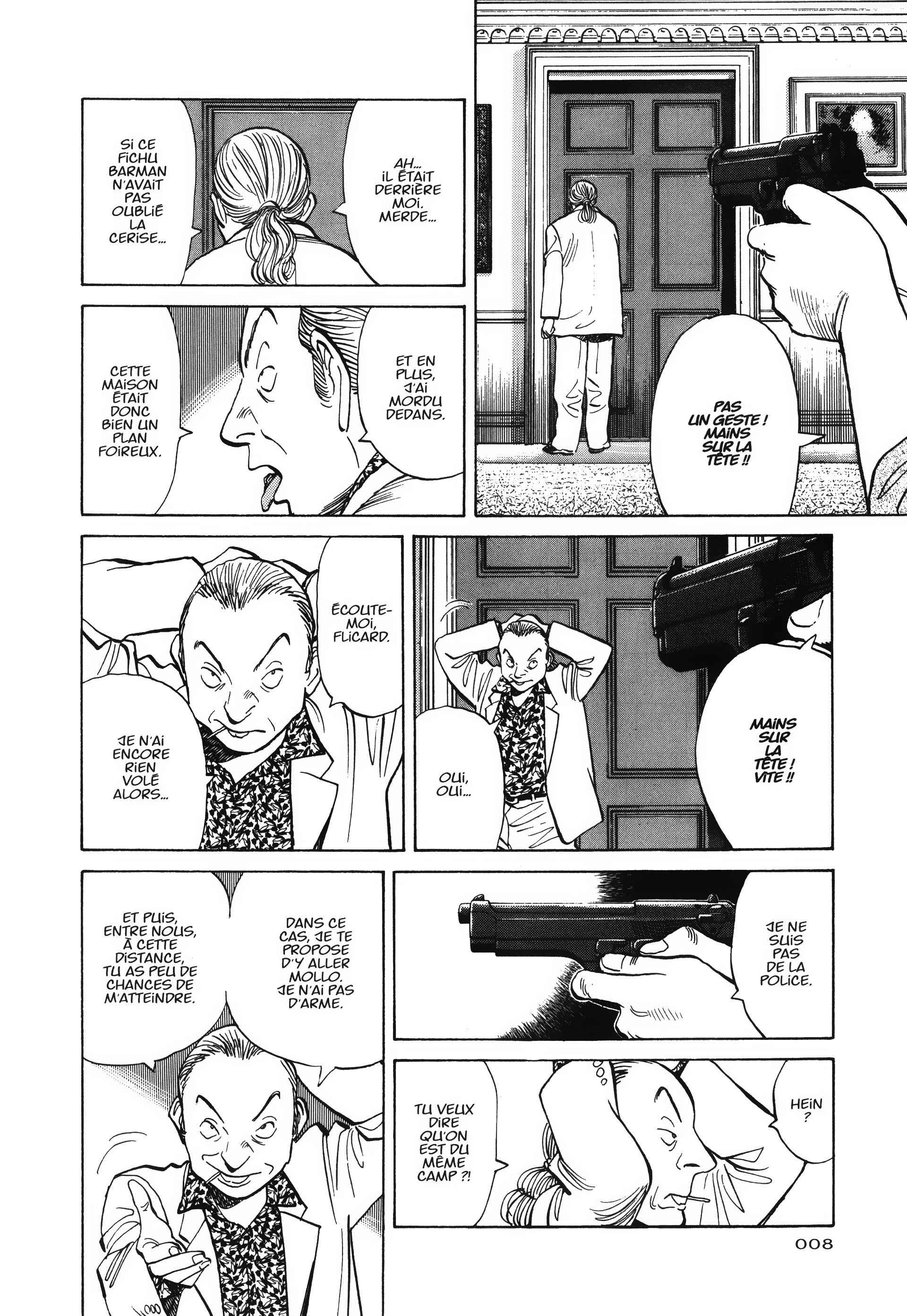 Read MonsterFR Manga Online