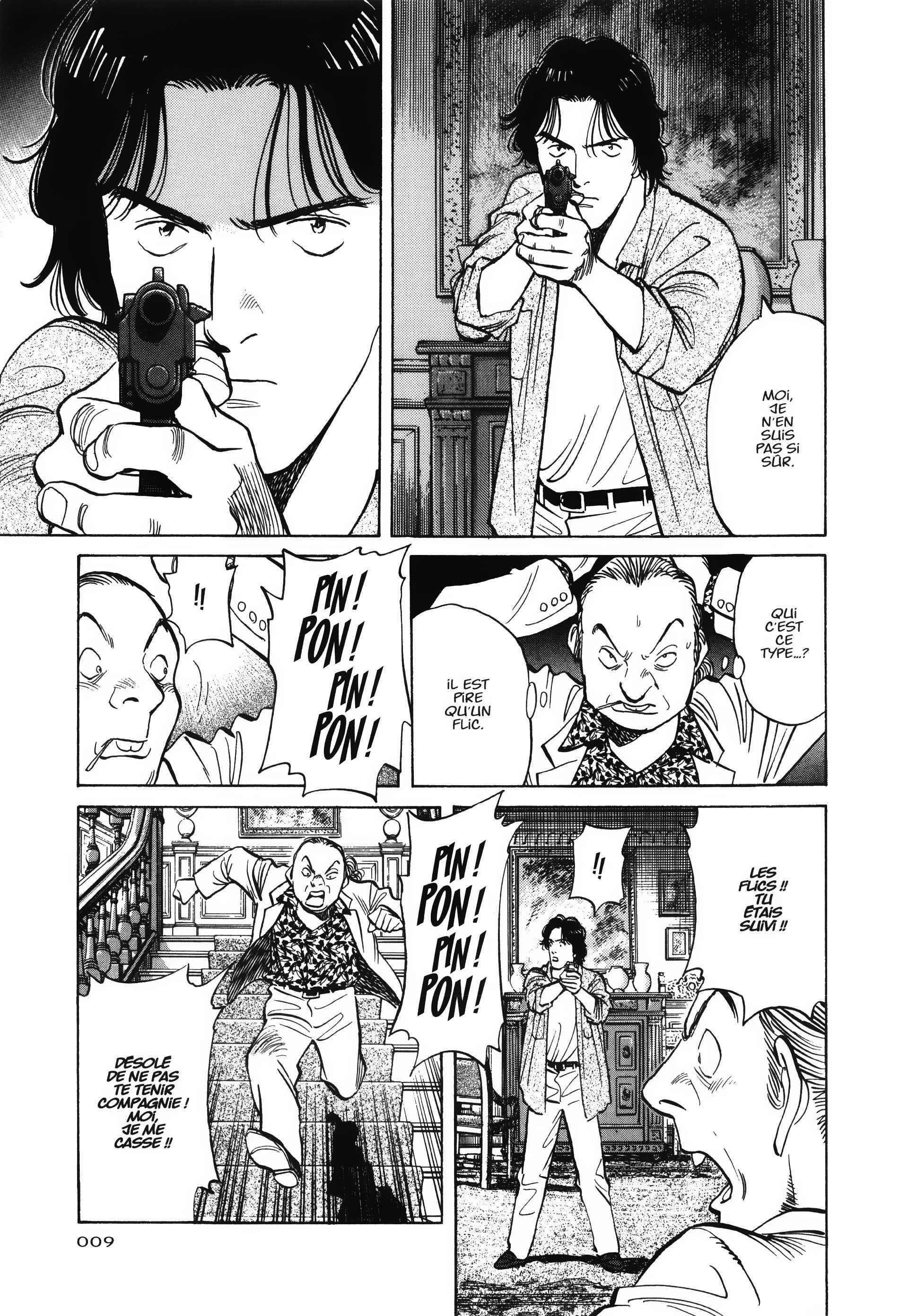 Read MonsterFR Manga Online