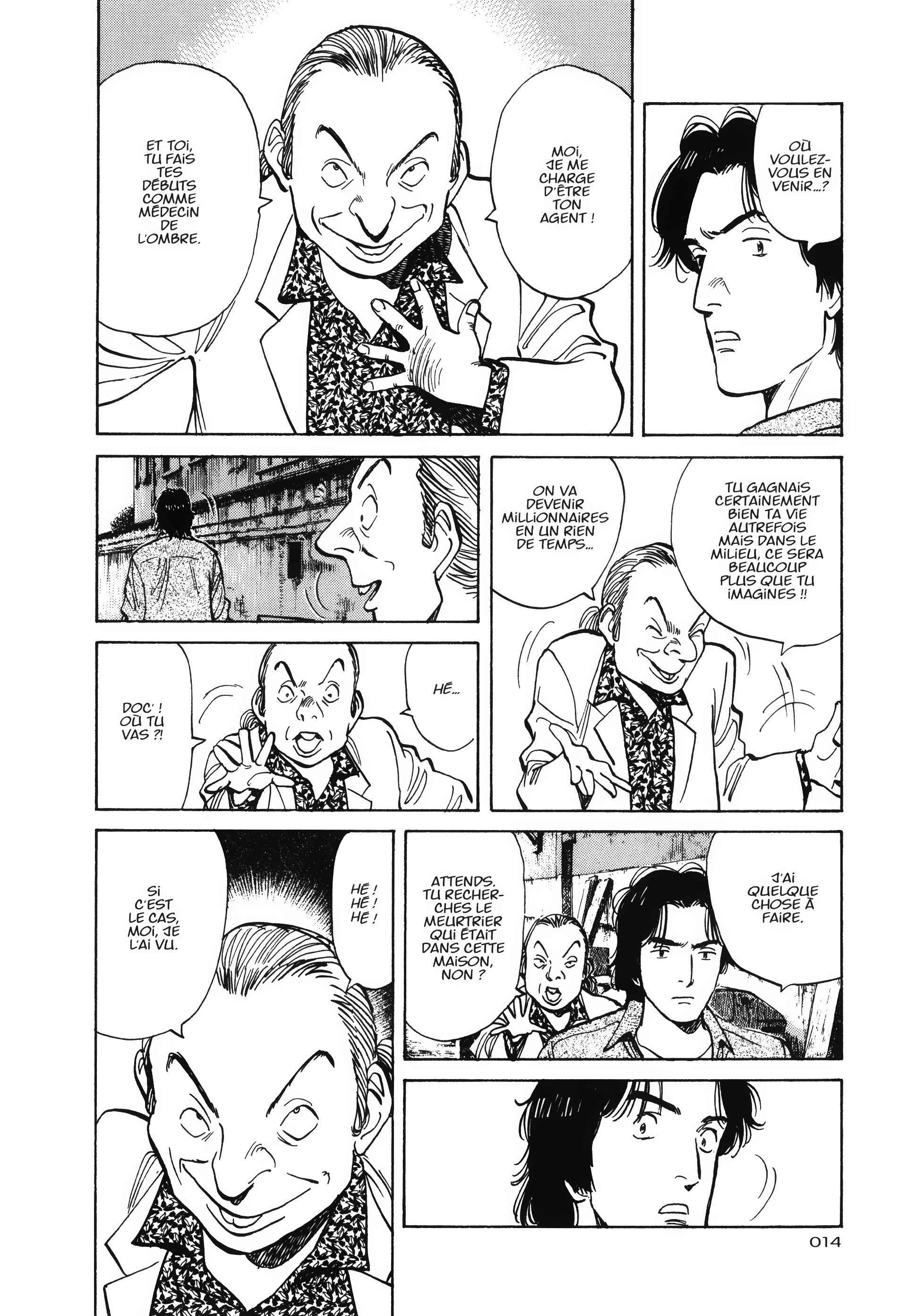 Read MonsterFR Manga Online
