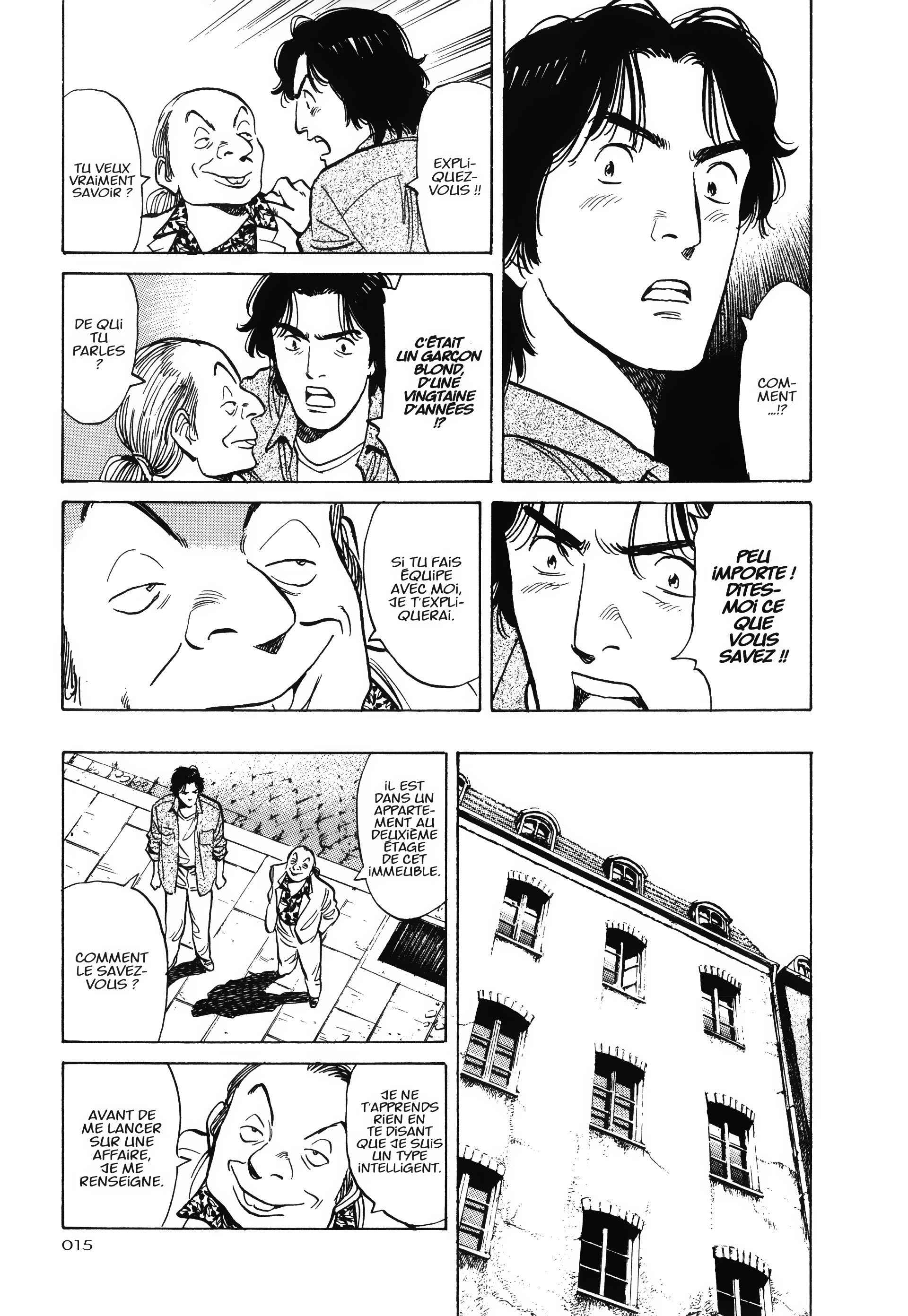 Read MonsterFR Manga Online