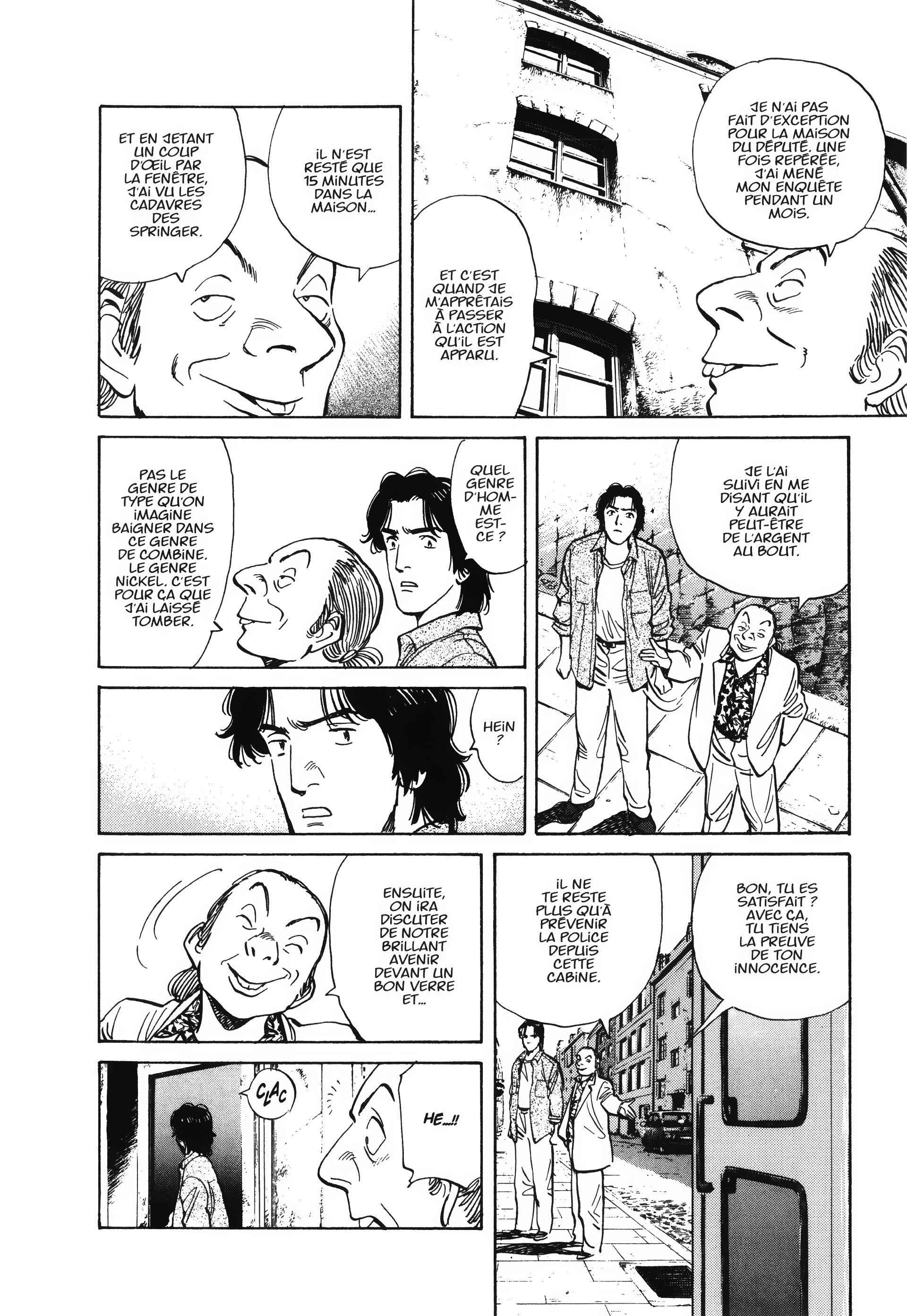 Read MonsterFR Manga Online