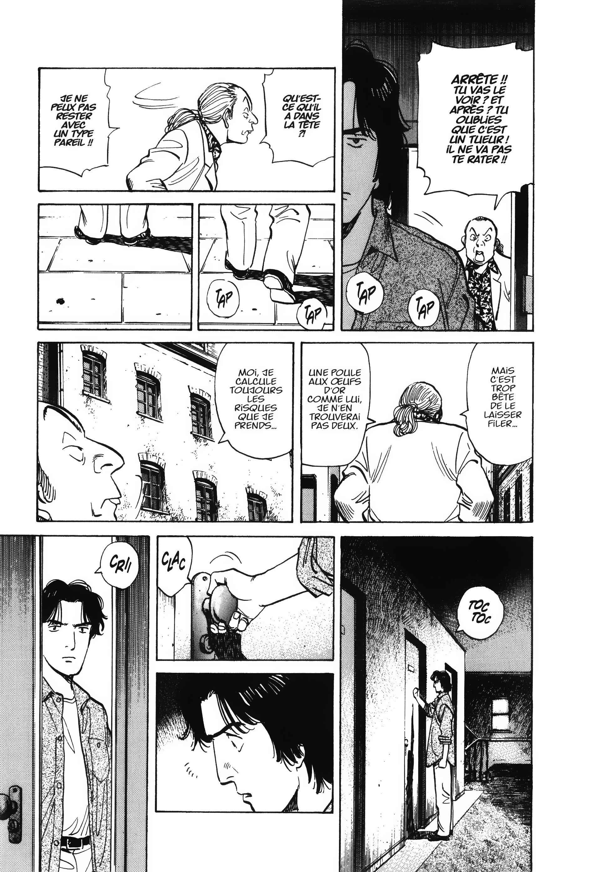 Read MonsterFR Manga Online