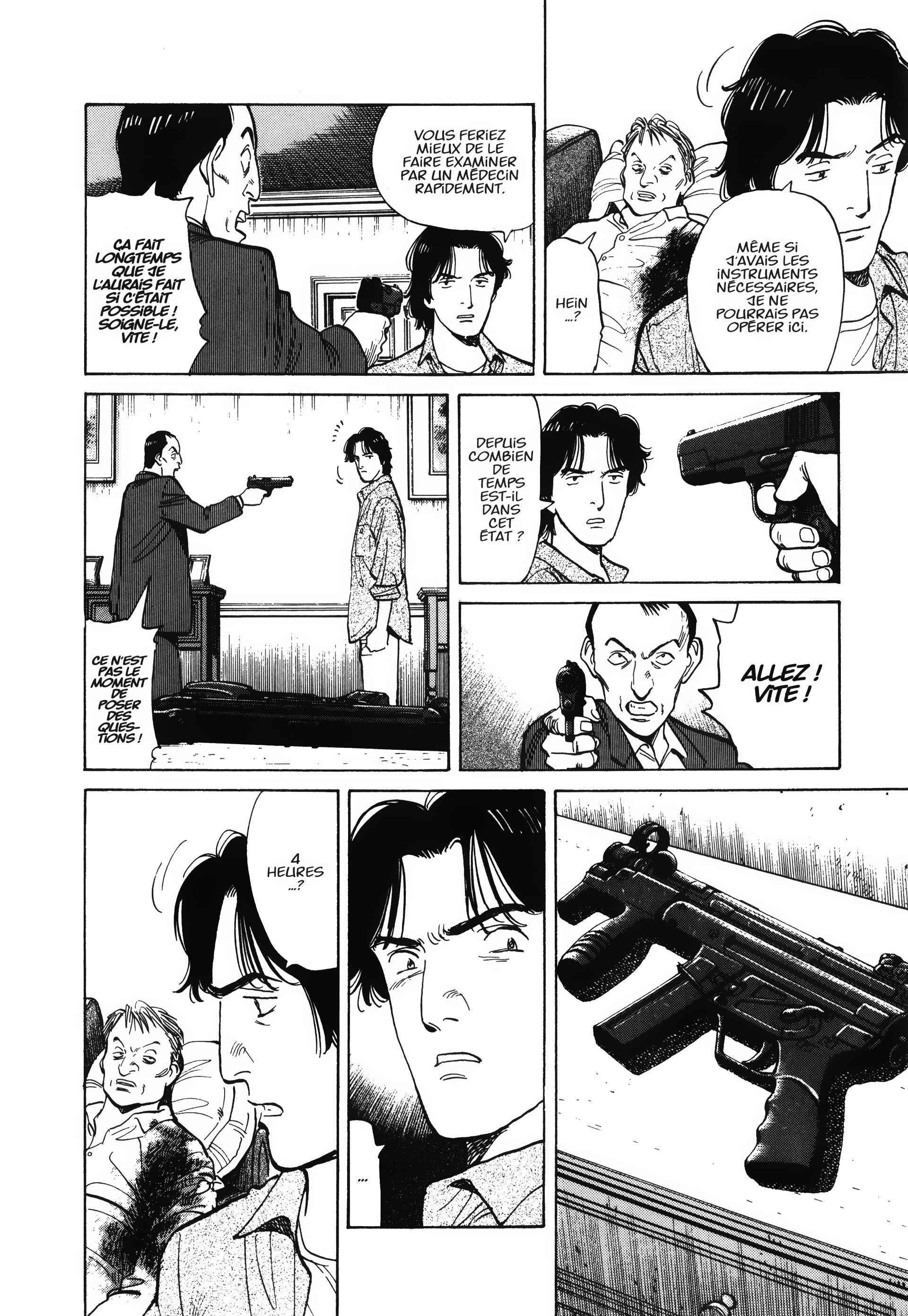 Read MonsterFR Manga Online
