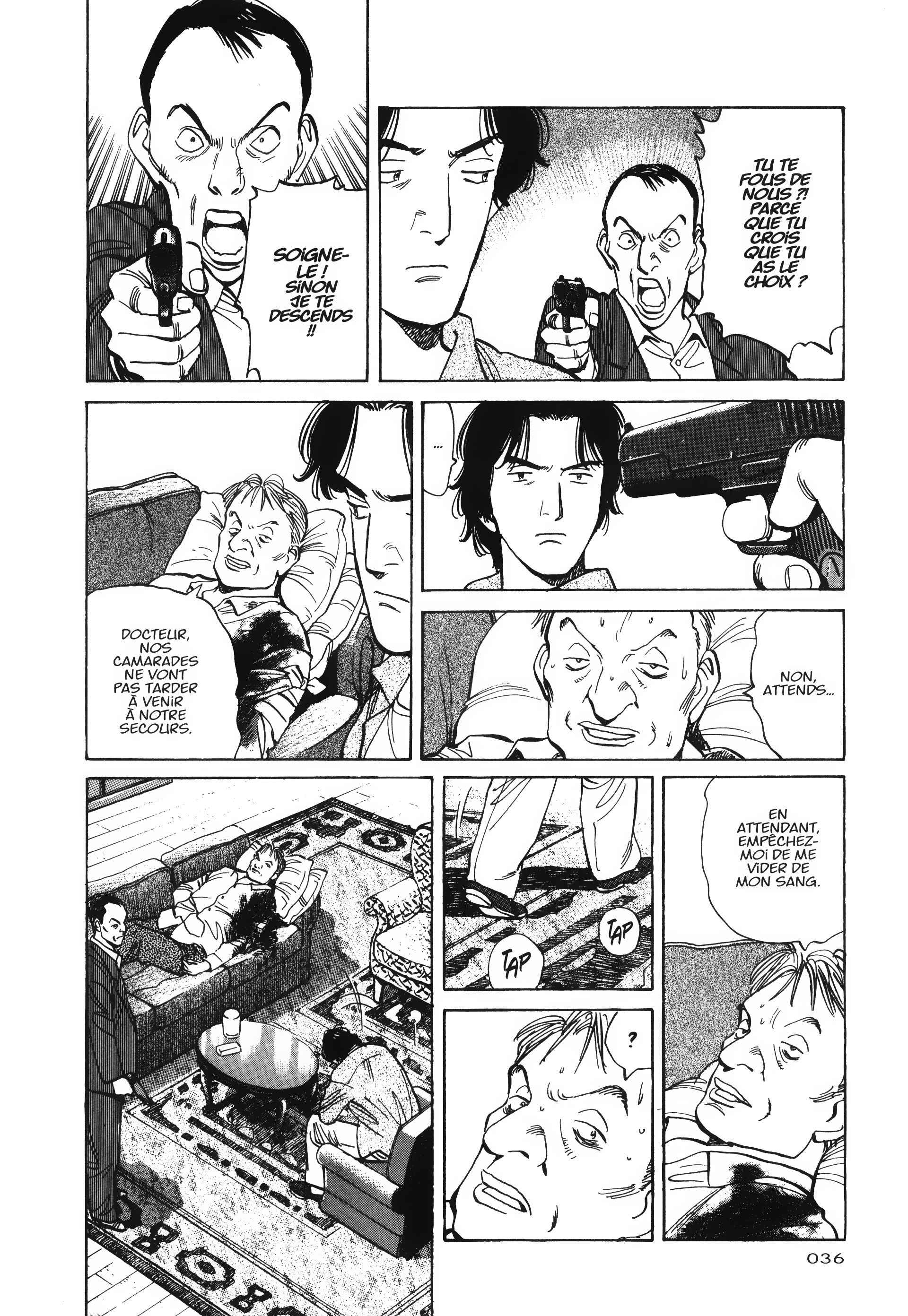 Read MonsterFR Manga Online