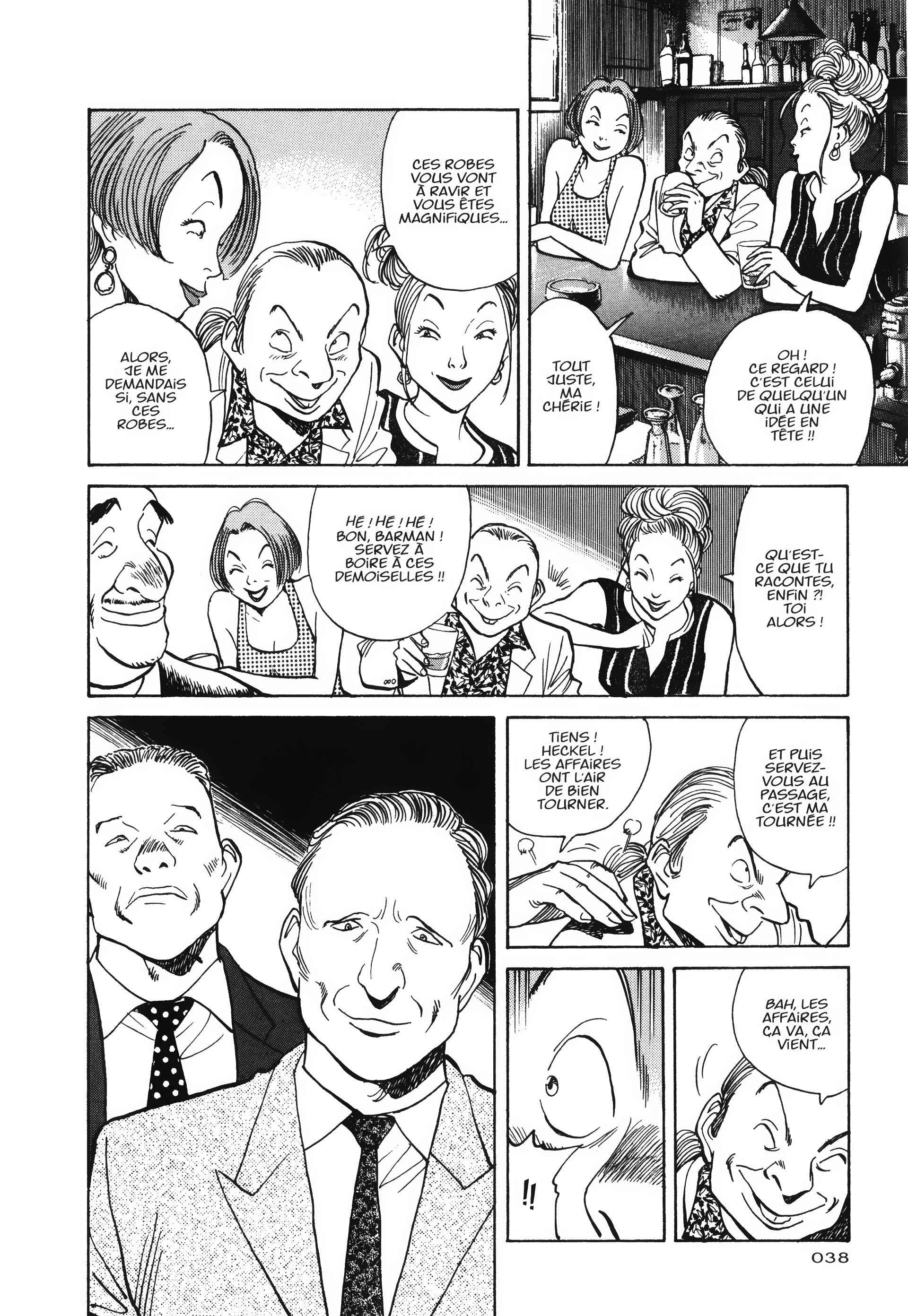 Read MonsterFR Manga Online