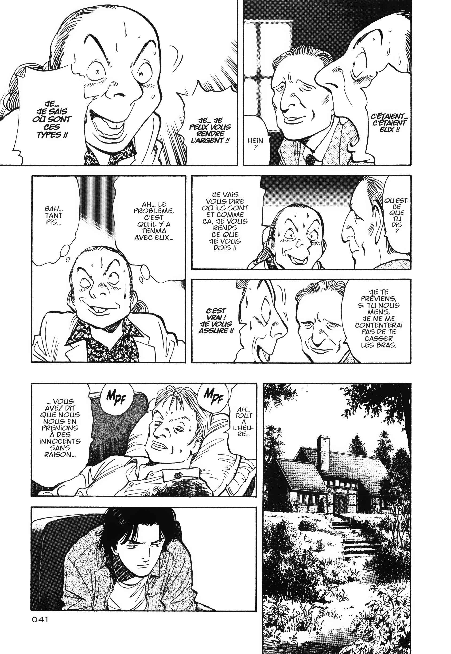 Read MonsterFR Manga Online