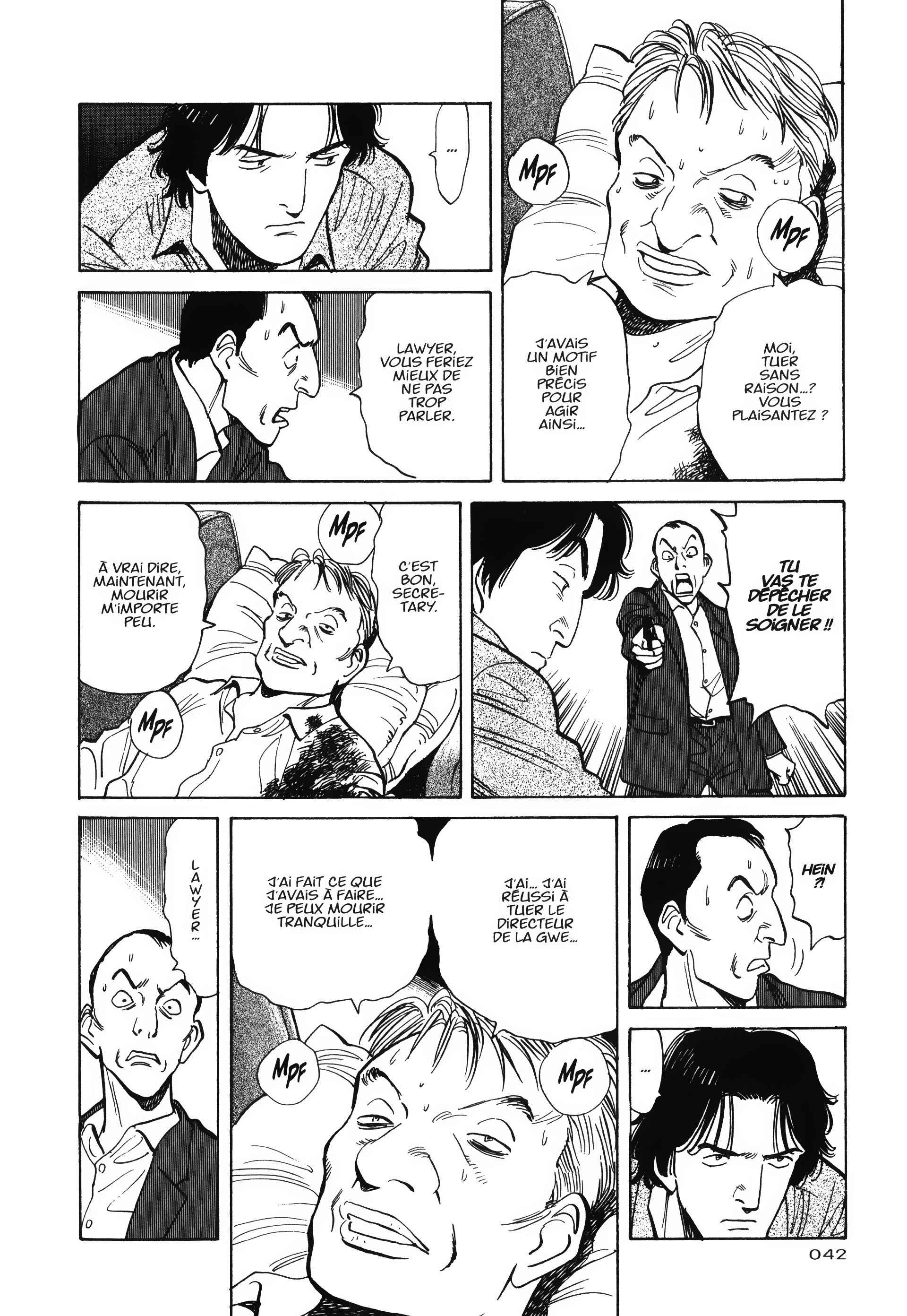 Read MonsterFR Manga Online