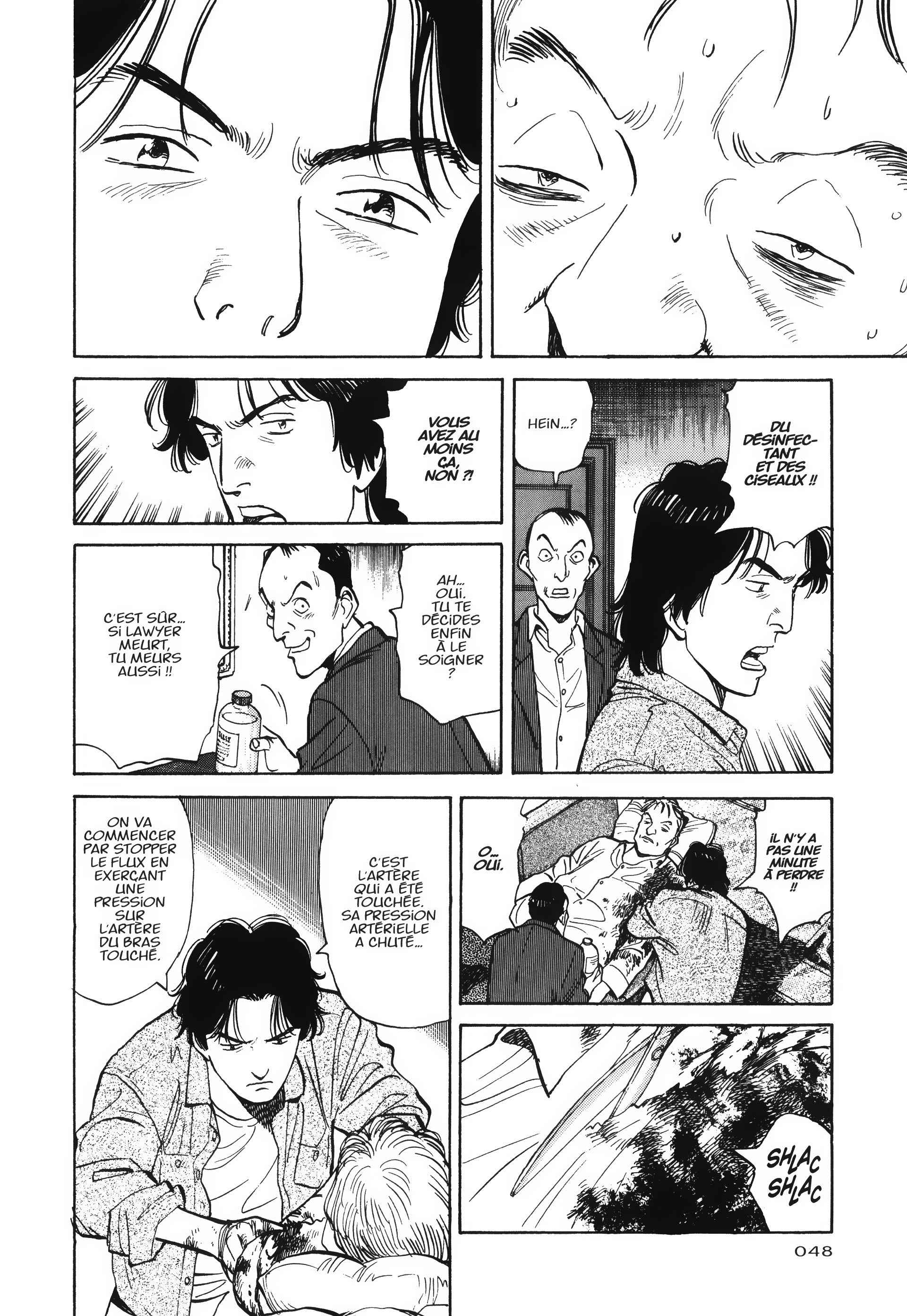 Read MonsterFR Manga Online