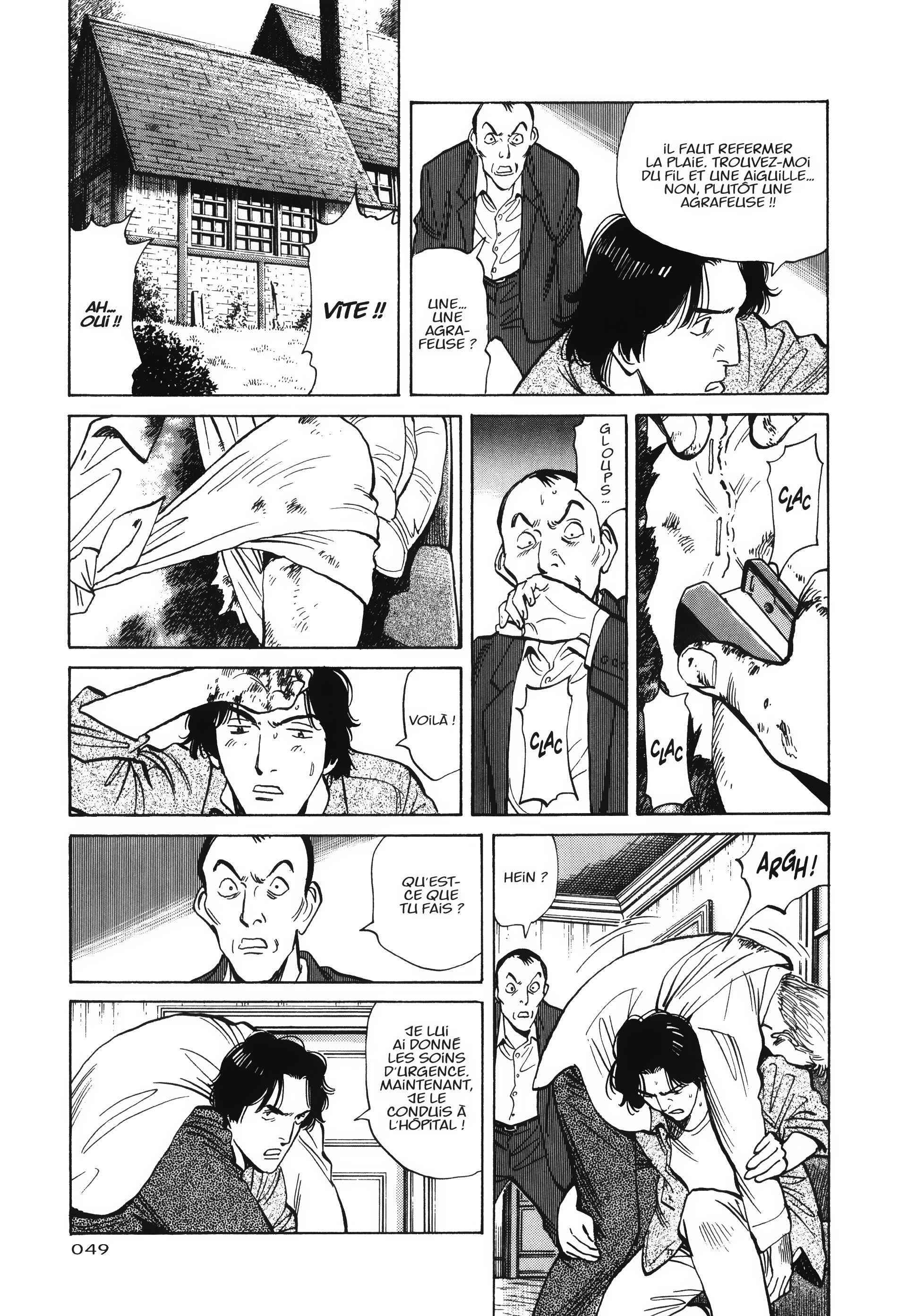 Read MonsterFR Manga Online