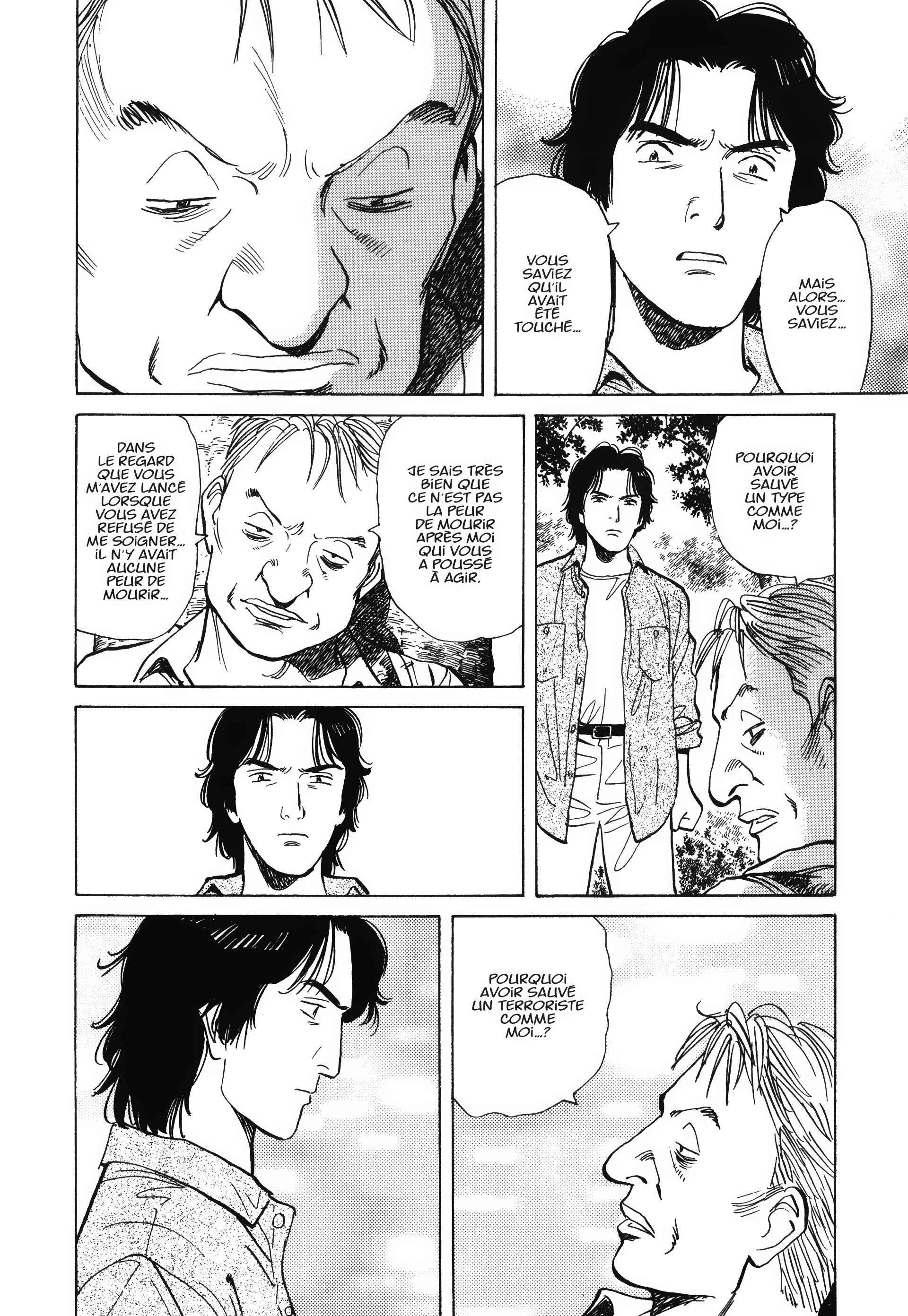 Read MonsterFR Manga Online