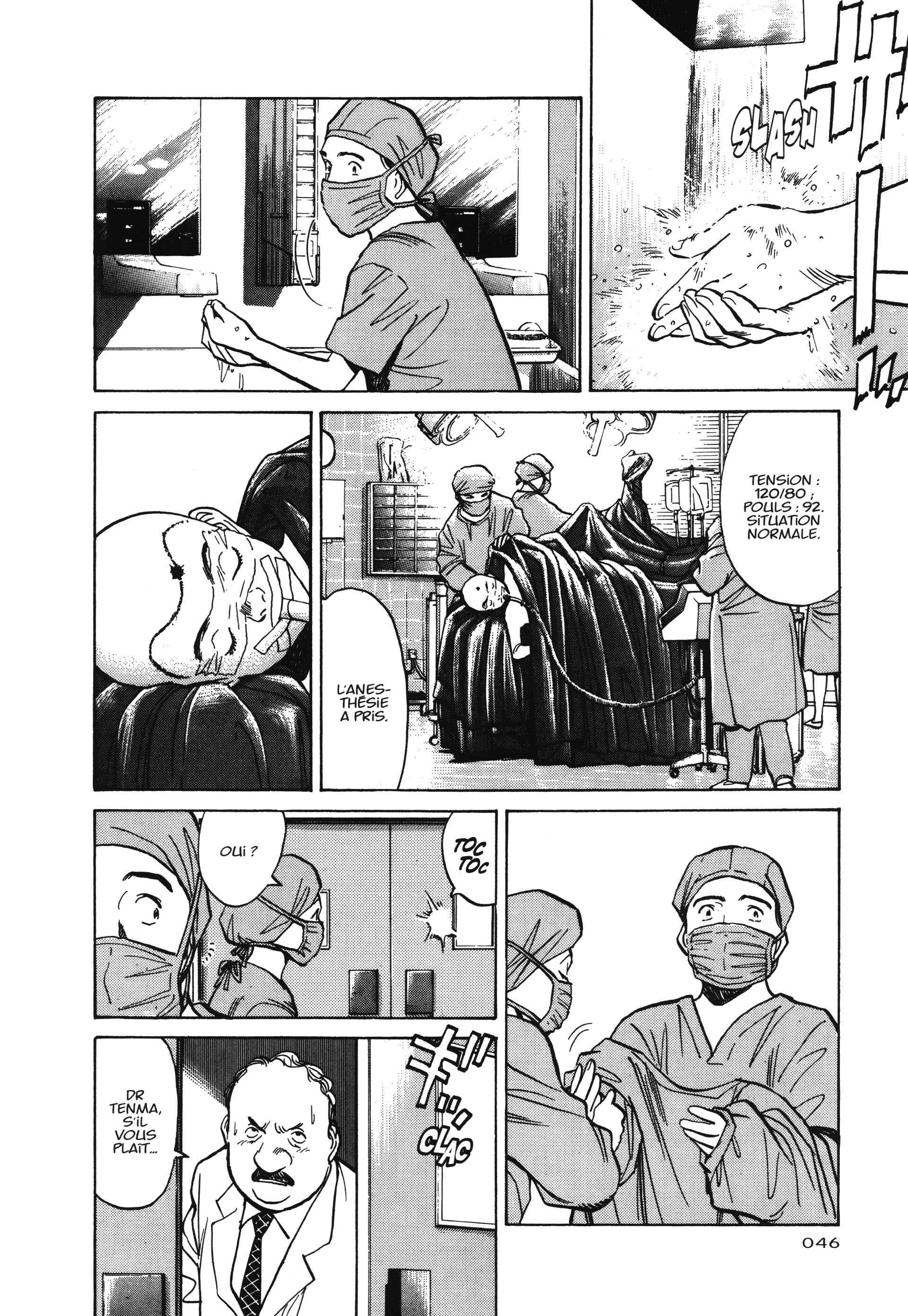Read MonsterFR Manga Online