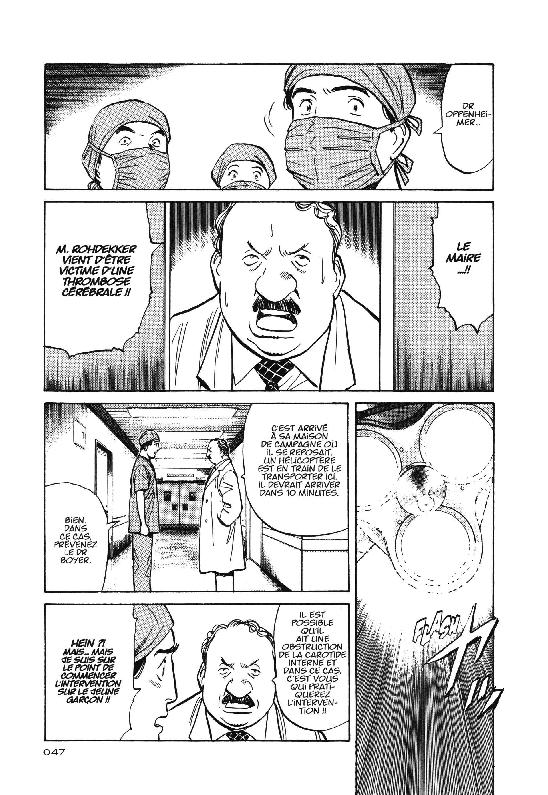 Read MonsterFR Manga Online