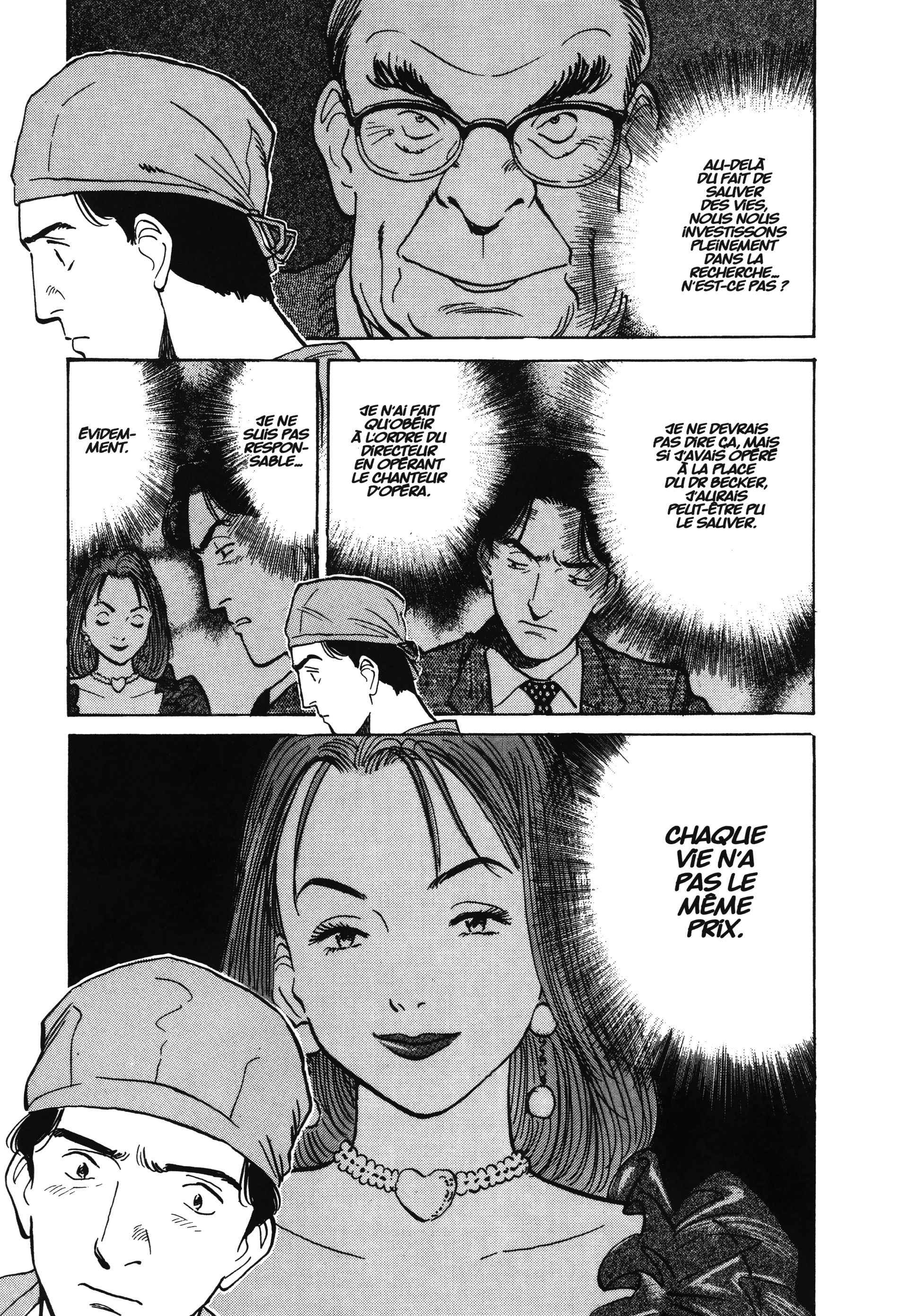 Read MonsterFR Manga Online