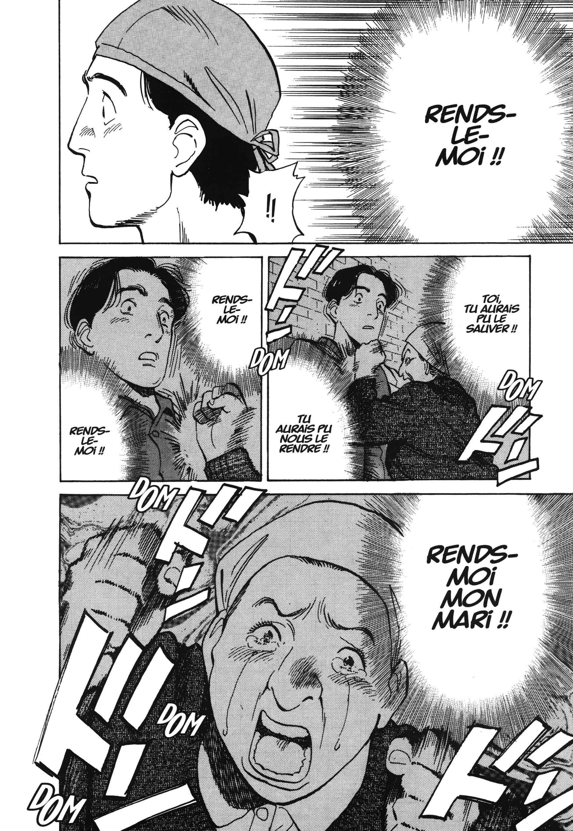 Read MonsterFR Manga Online