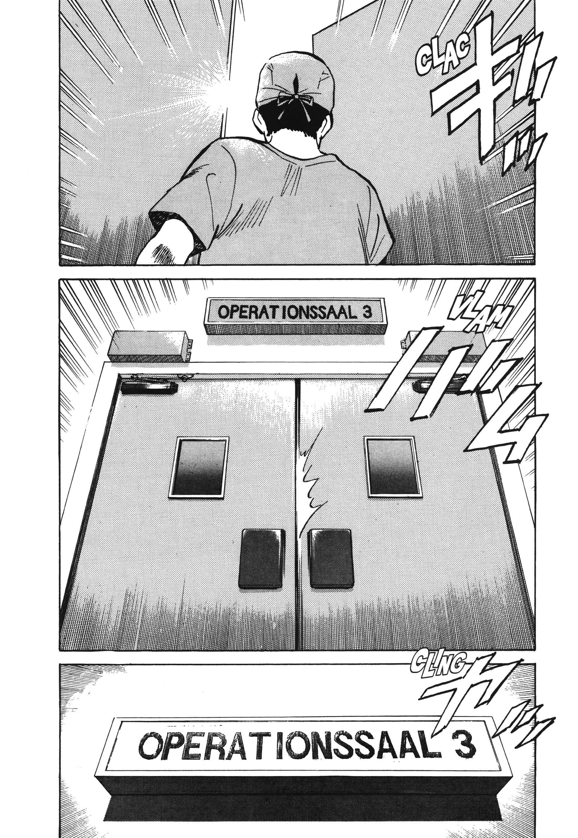 Read MonsterFR Manga Online