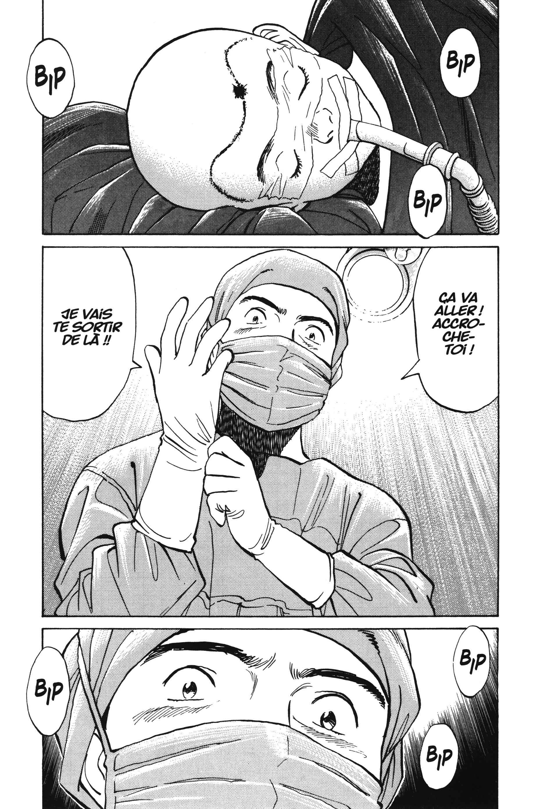 Read MonsterFR Manga Online