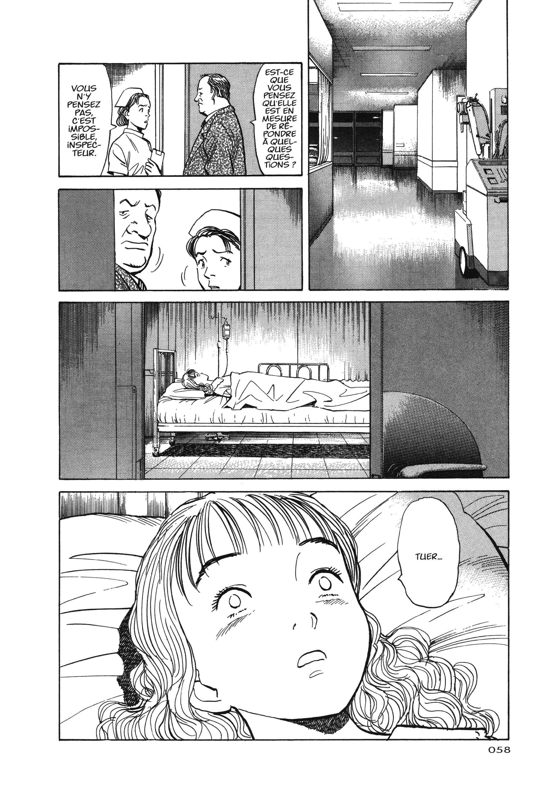 Read MonsterFR Manga Online