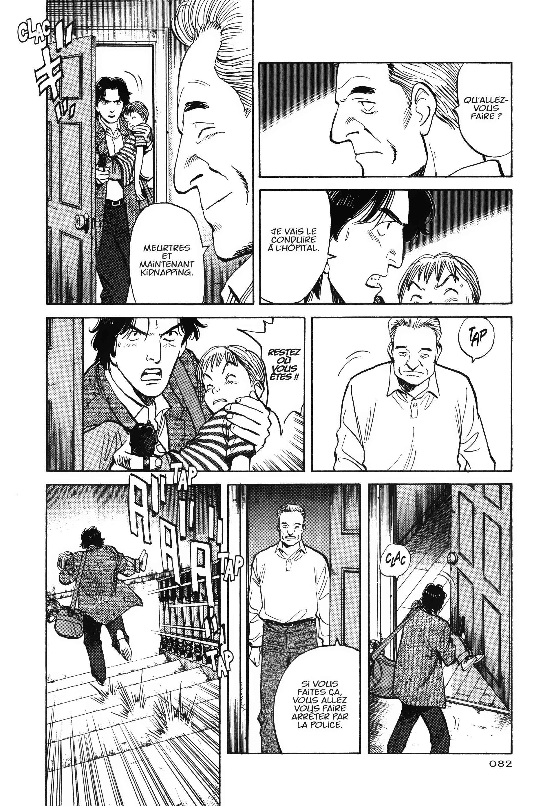 Read MonsterFR Manga Online