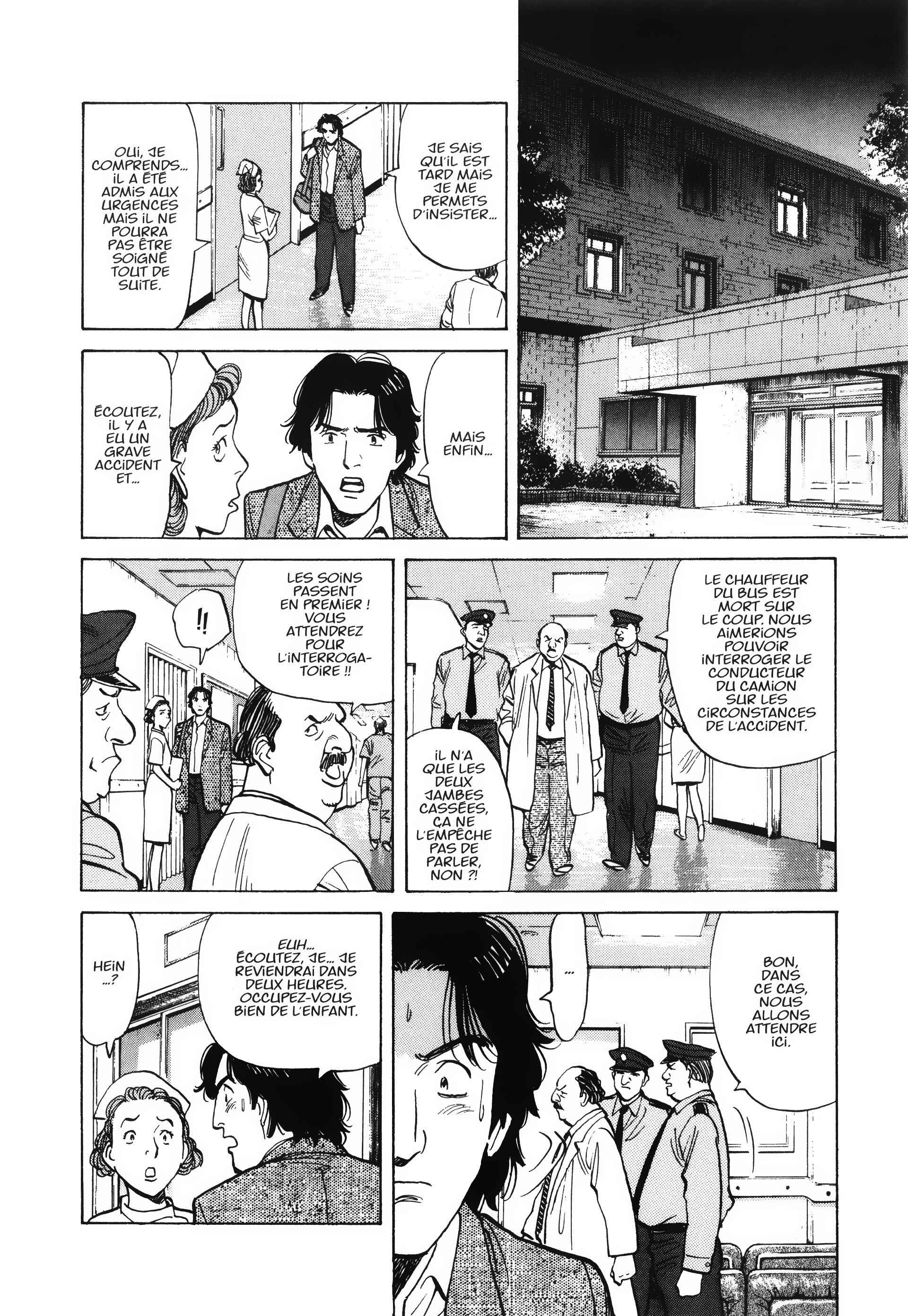 Read MonsterFR Manga Online