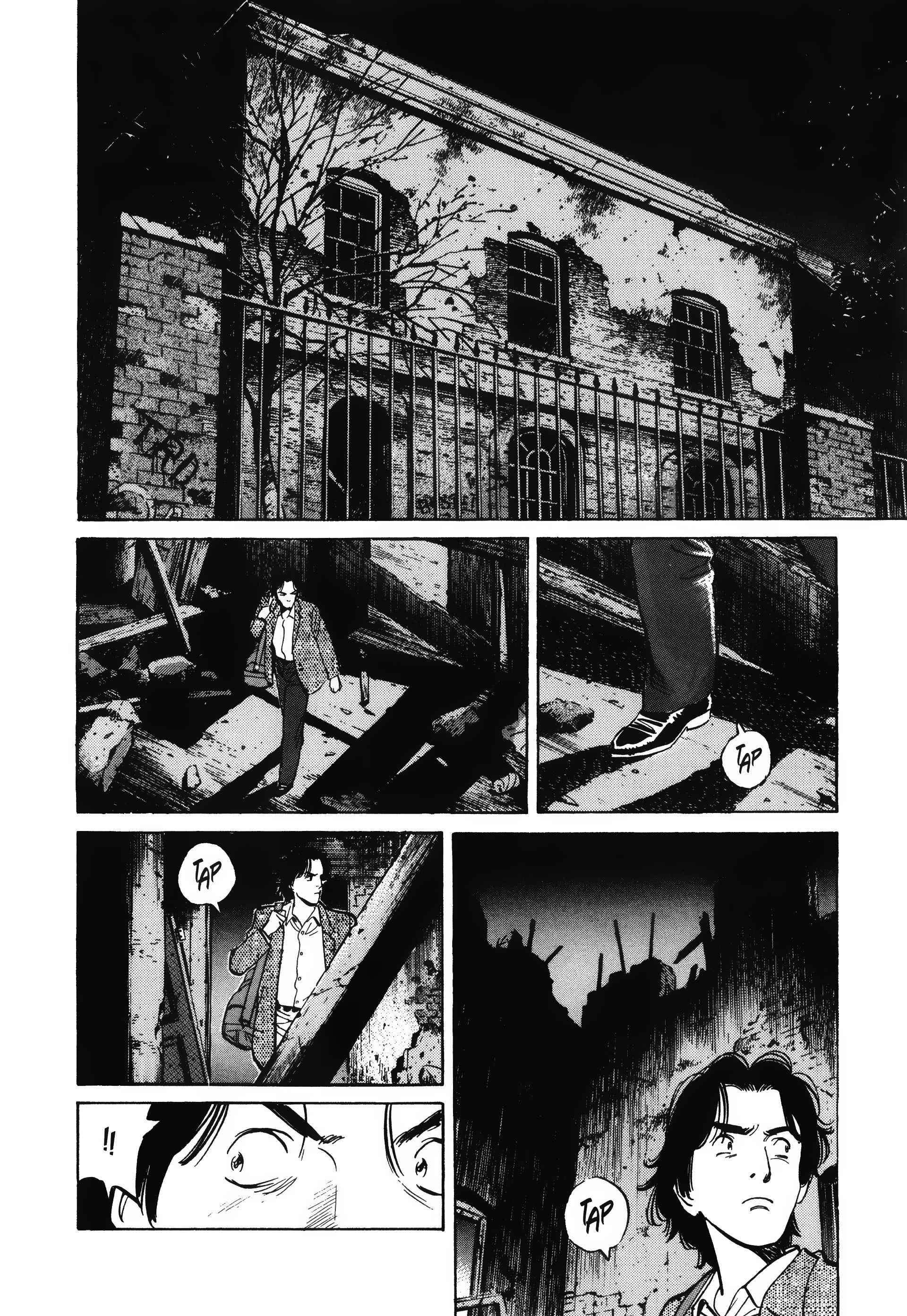 Read MonsterFR Manga Online