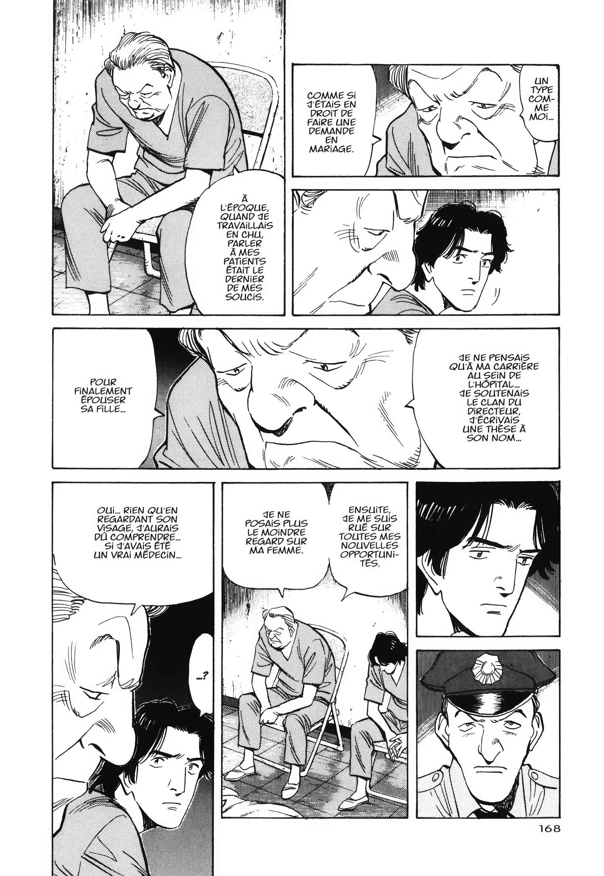 Read MonsterFR Manga Online