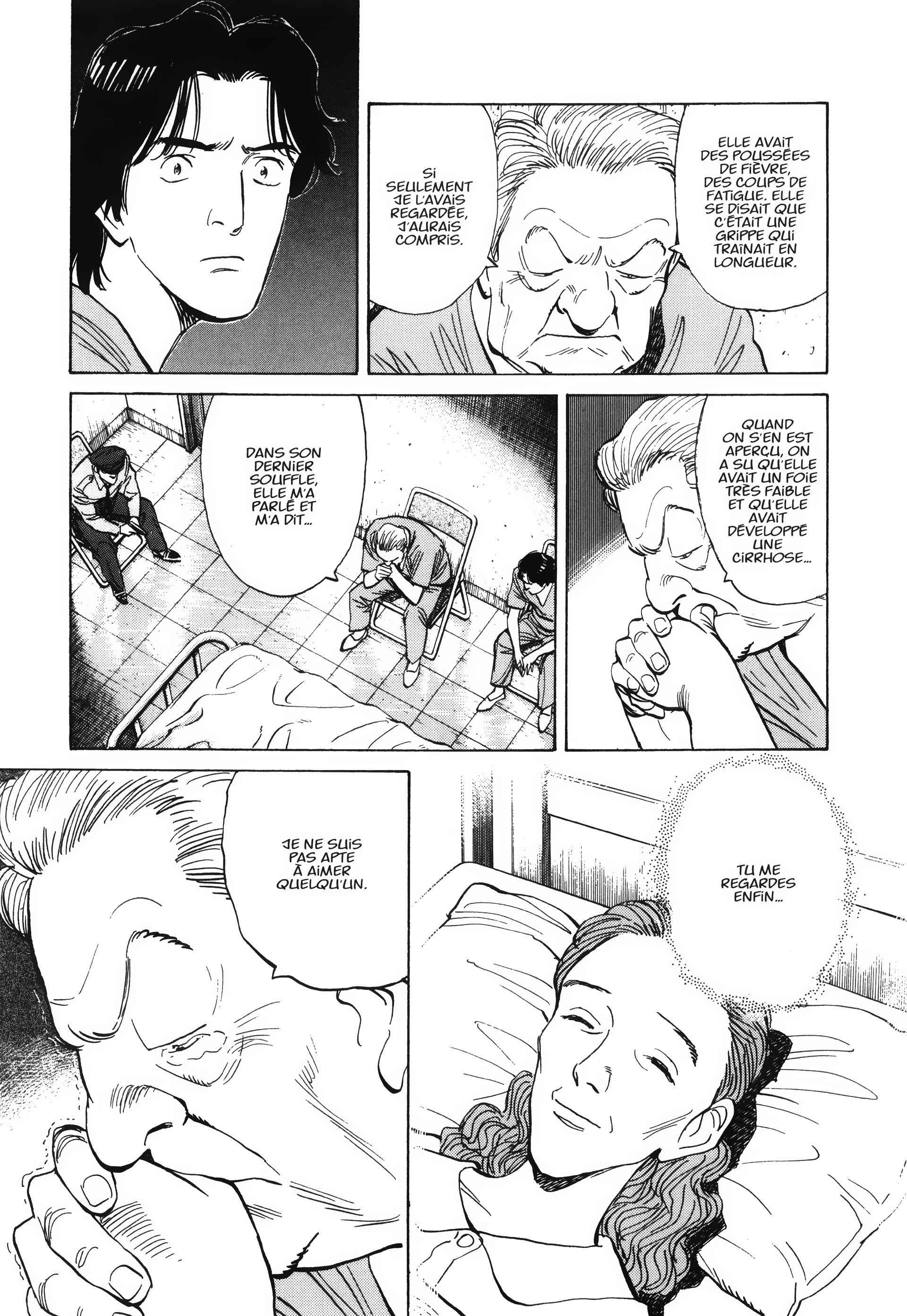 Read MonsterFR Manga Online