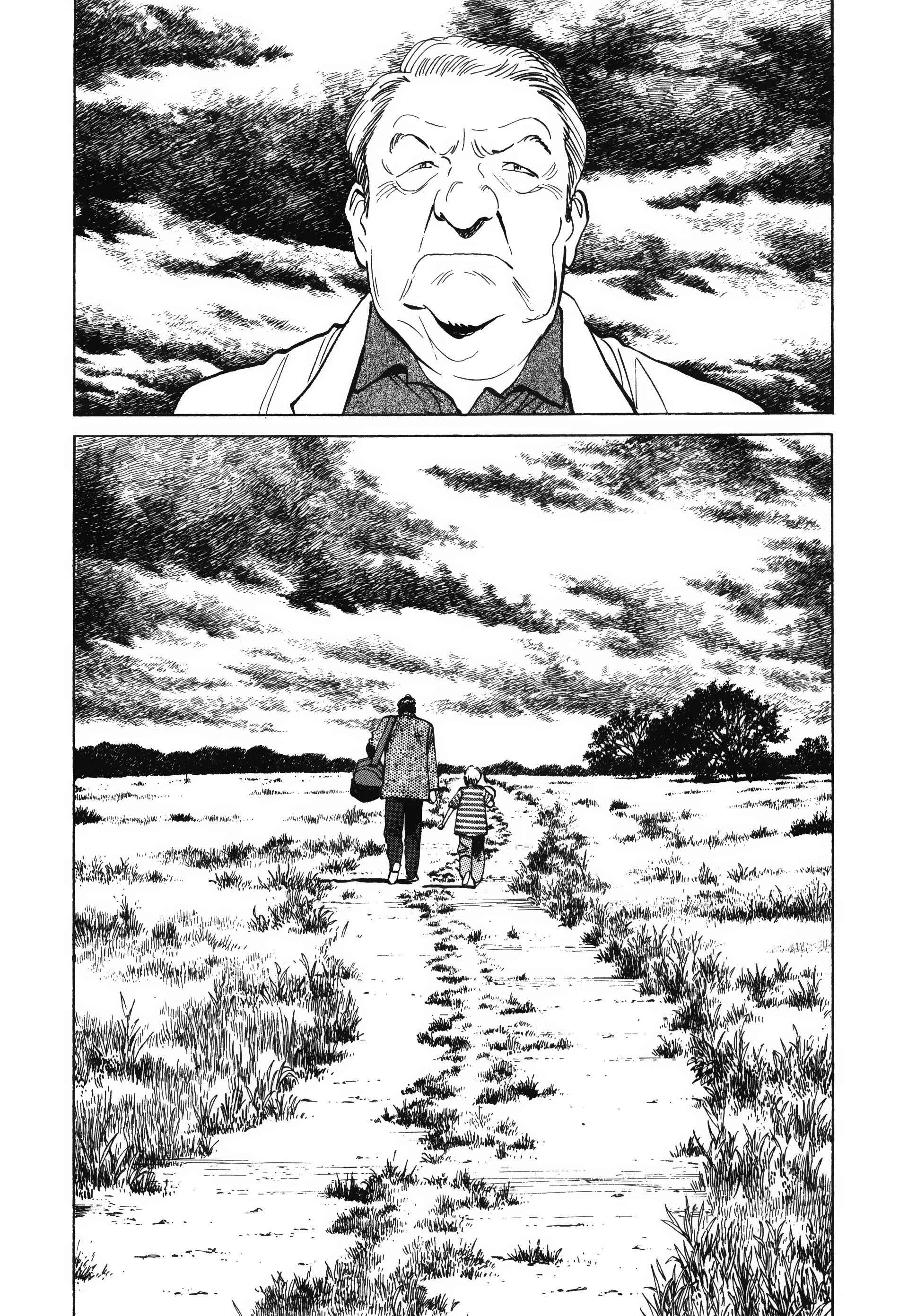 Read MonsterFR Manga Online