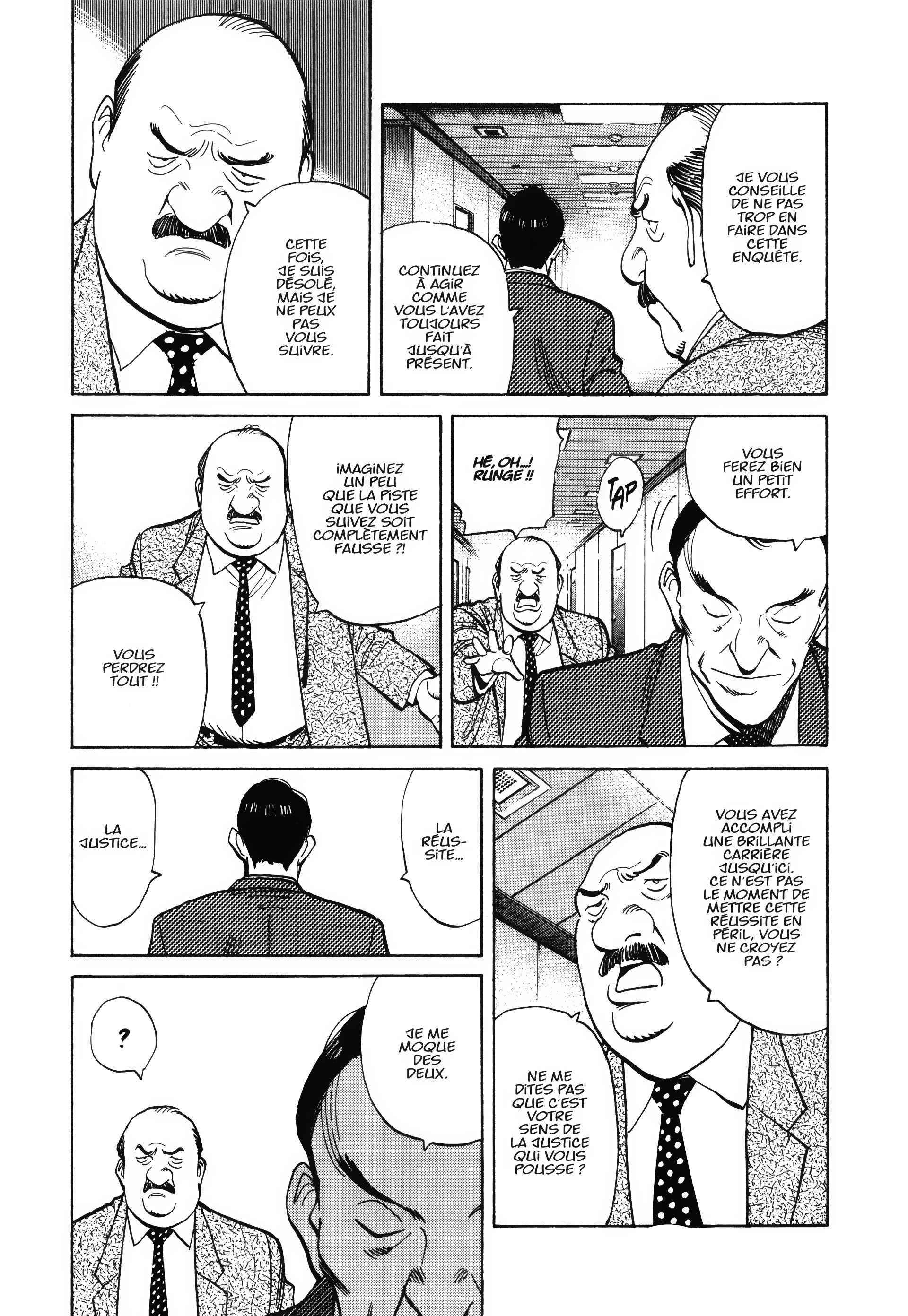 Read MonsterFR Manga Online