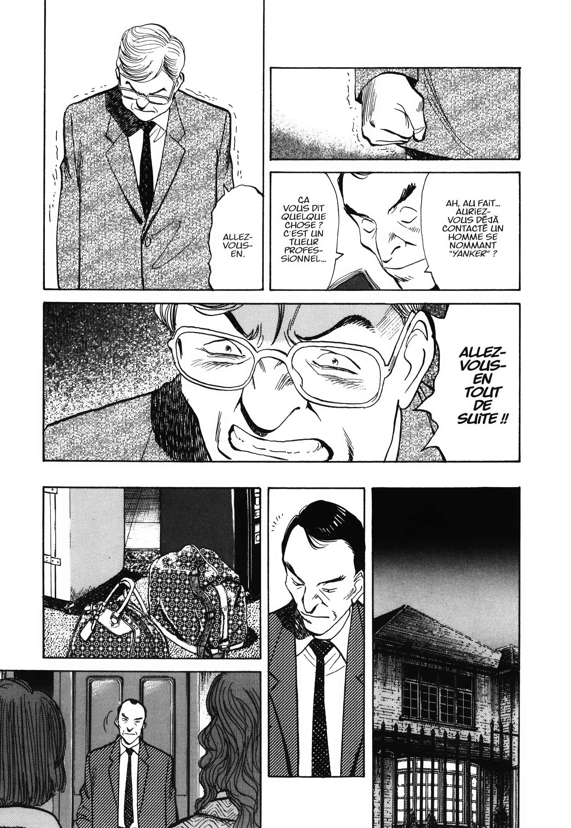 Read MonsterFR Manga Online